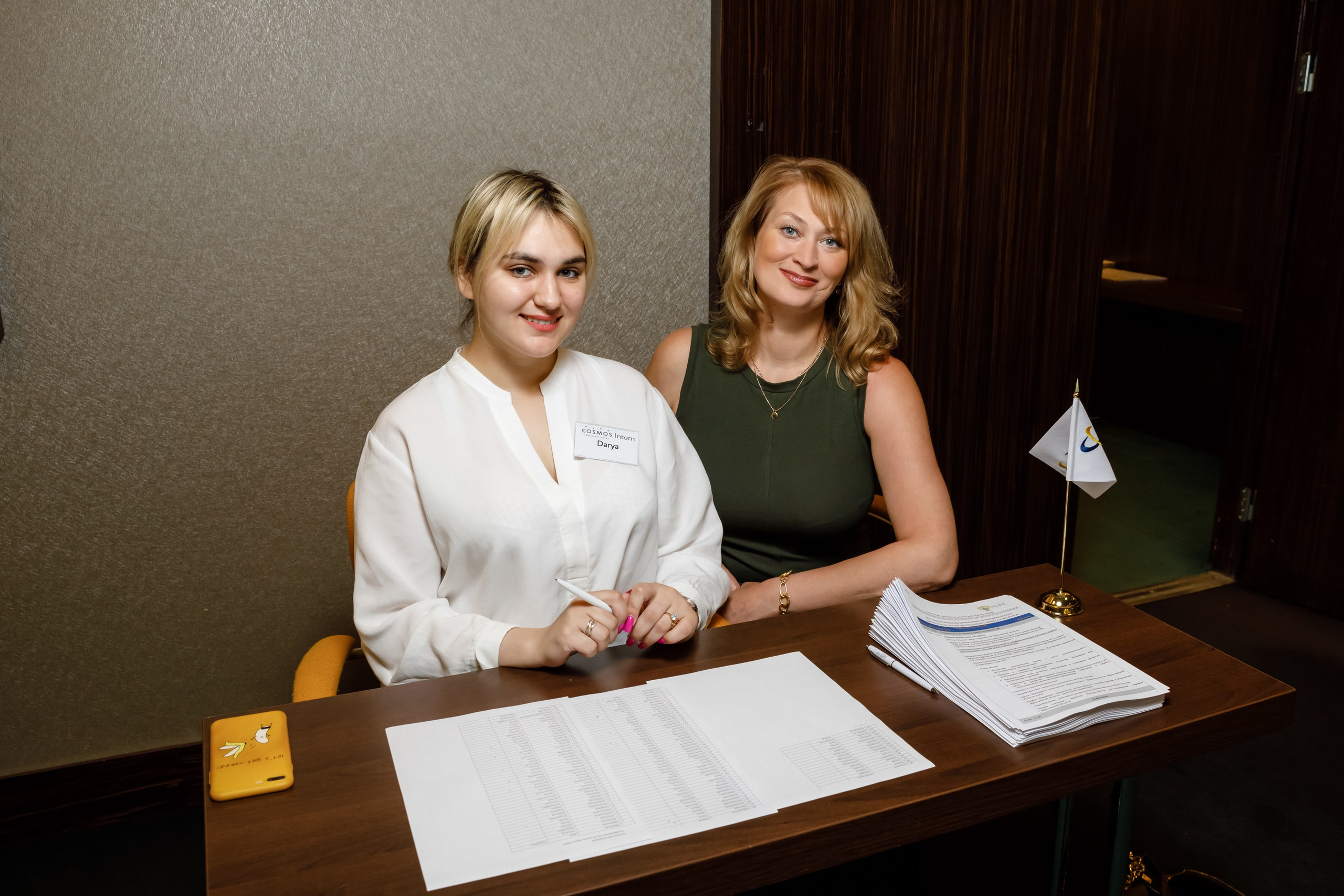 Конференция. COSMOS. Свадебный фотограф в Ярославле Анастасия Архипова