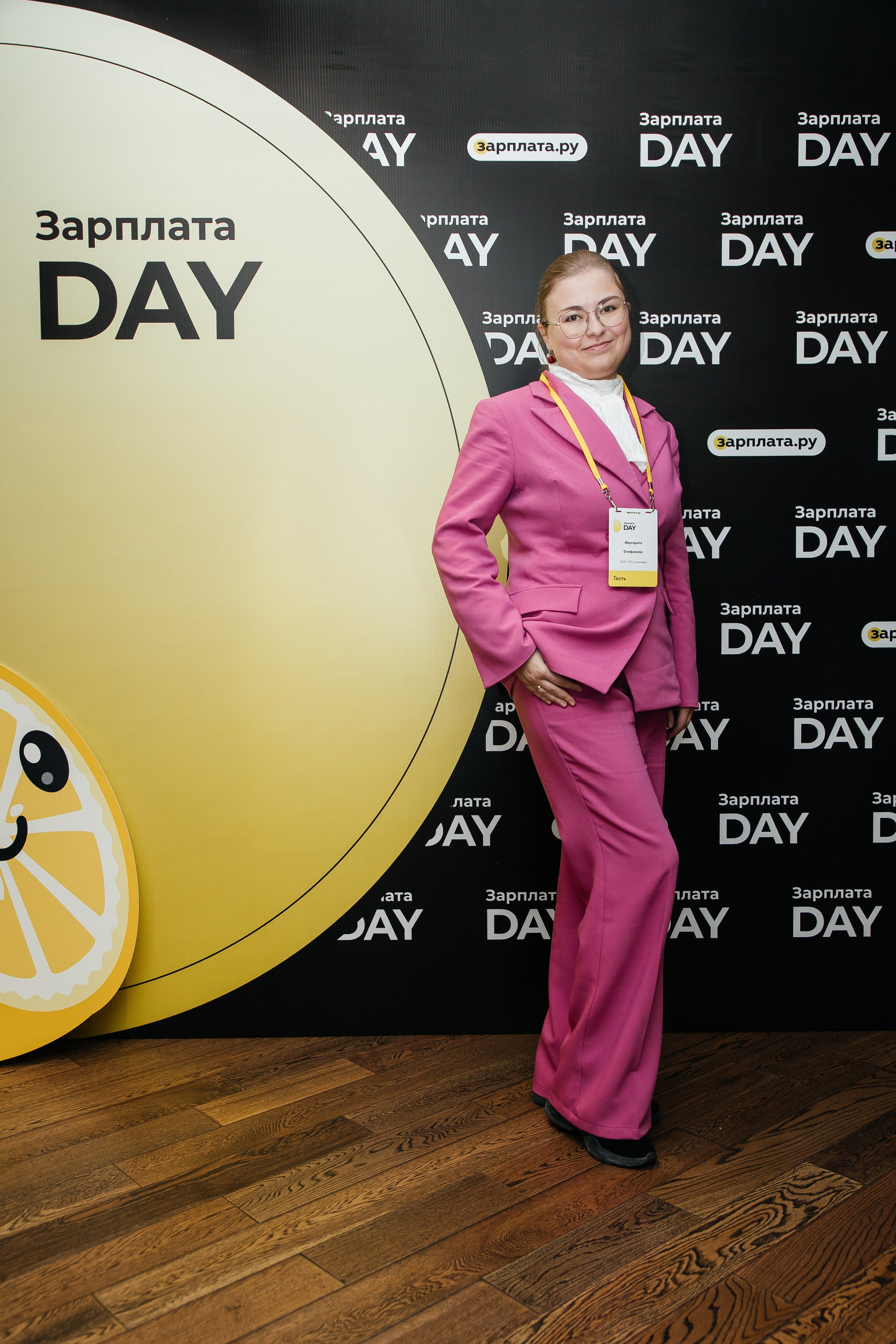 Зарплата.ру. Фотограф Денис Лесковский (Тюмень)