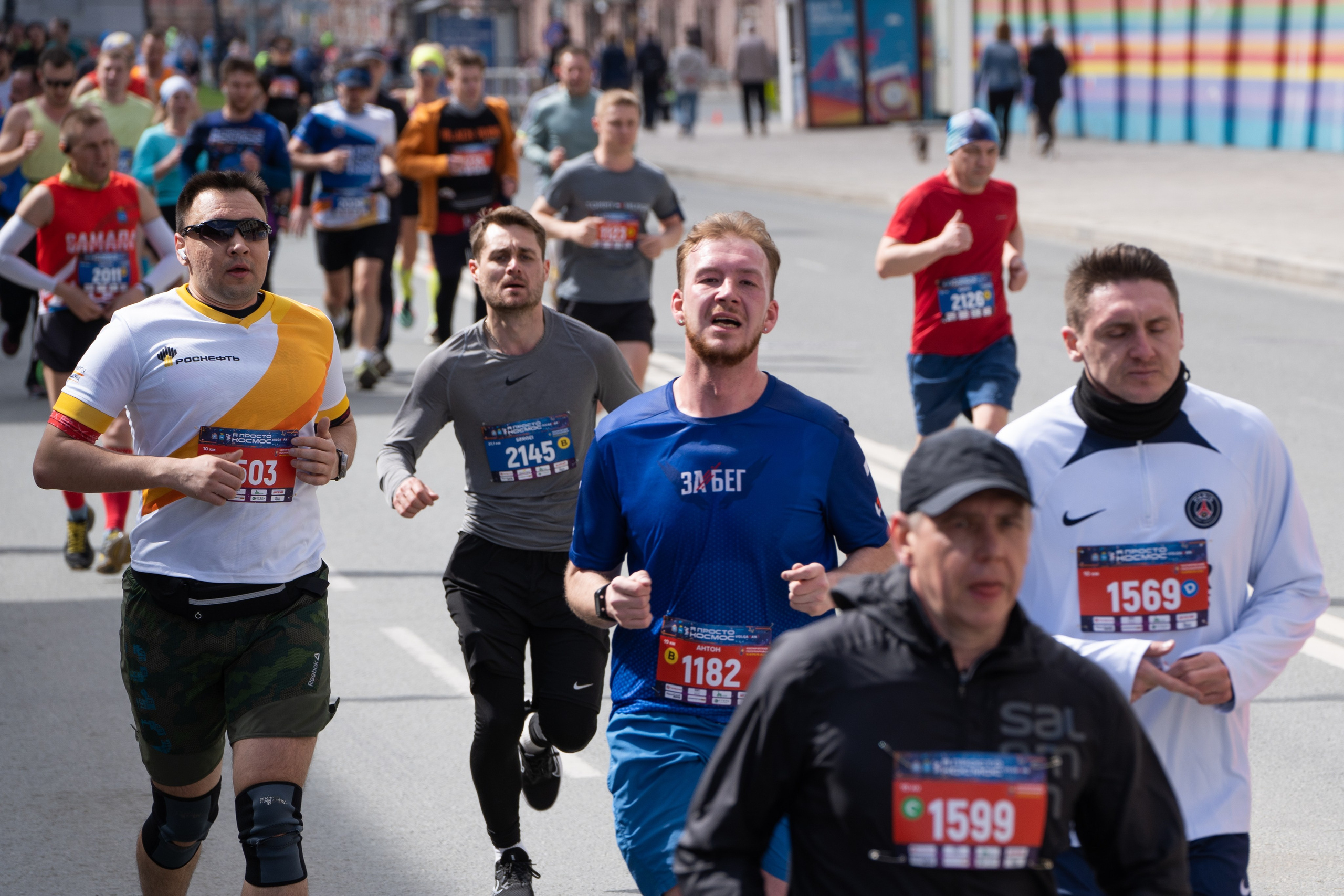 Самарский Космический Полумарафон 2024. Фотограф в Самаре Иван Булатов