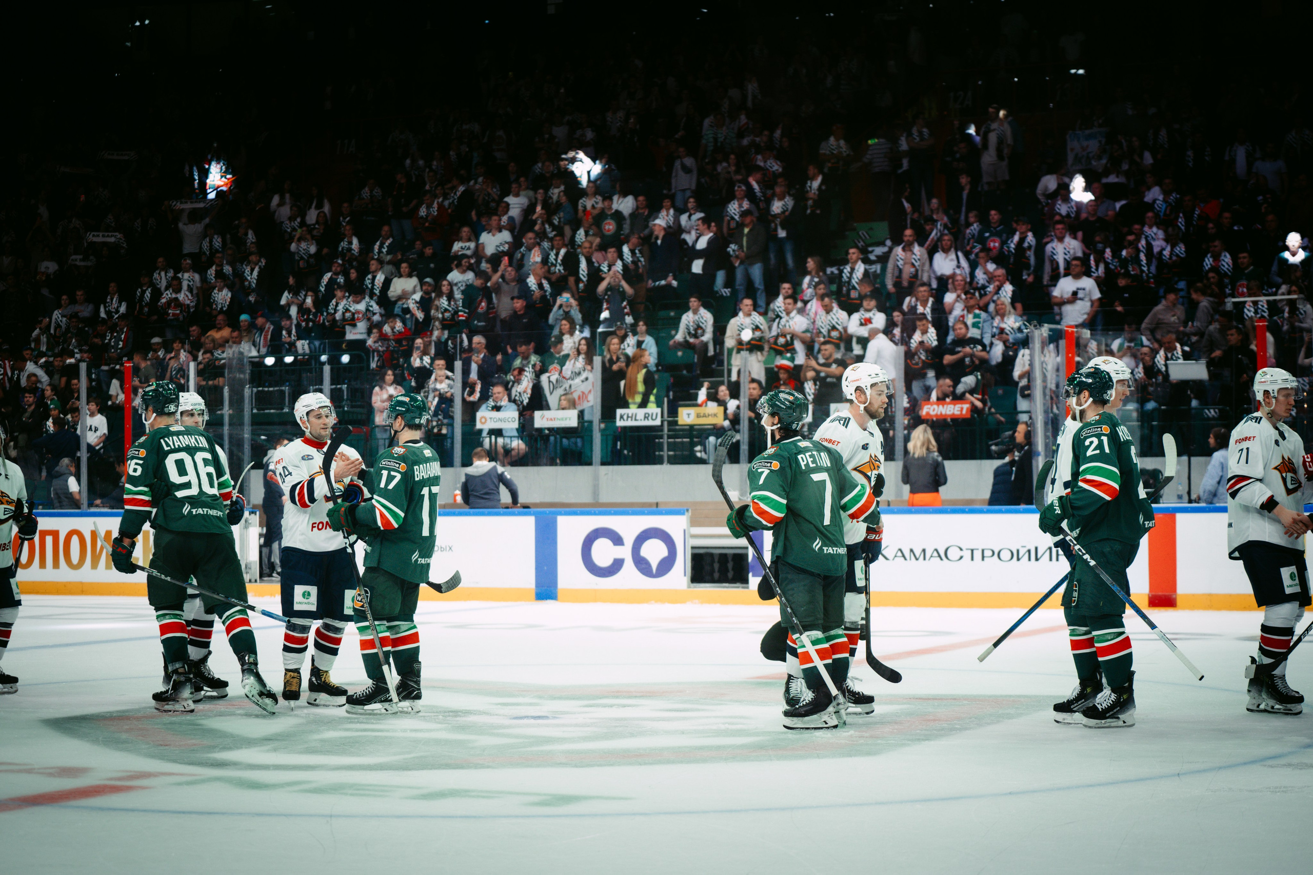 Матч Ак Барс / Металлург. Главная