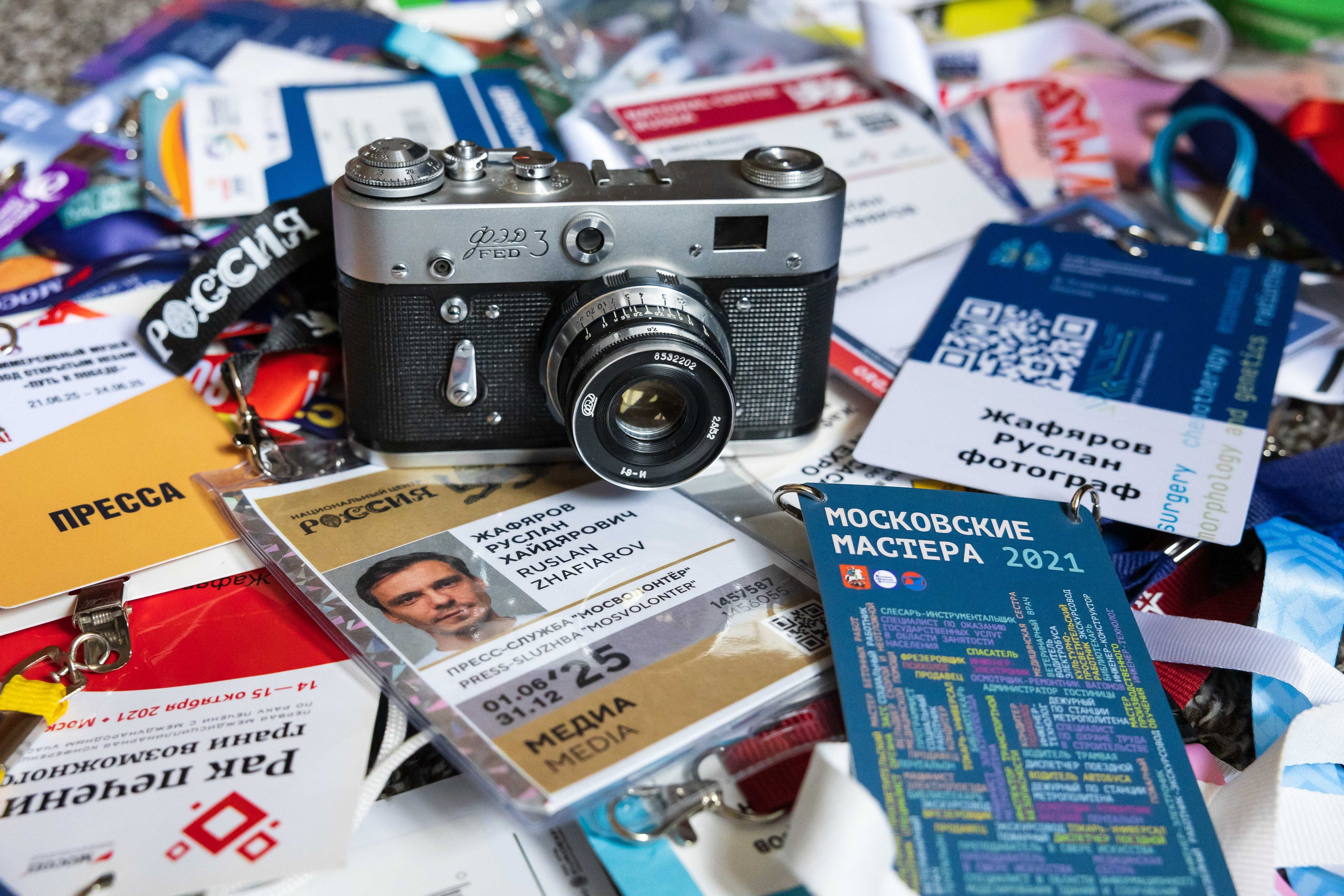 Репортажный фотограф Руслан Жафяров