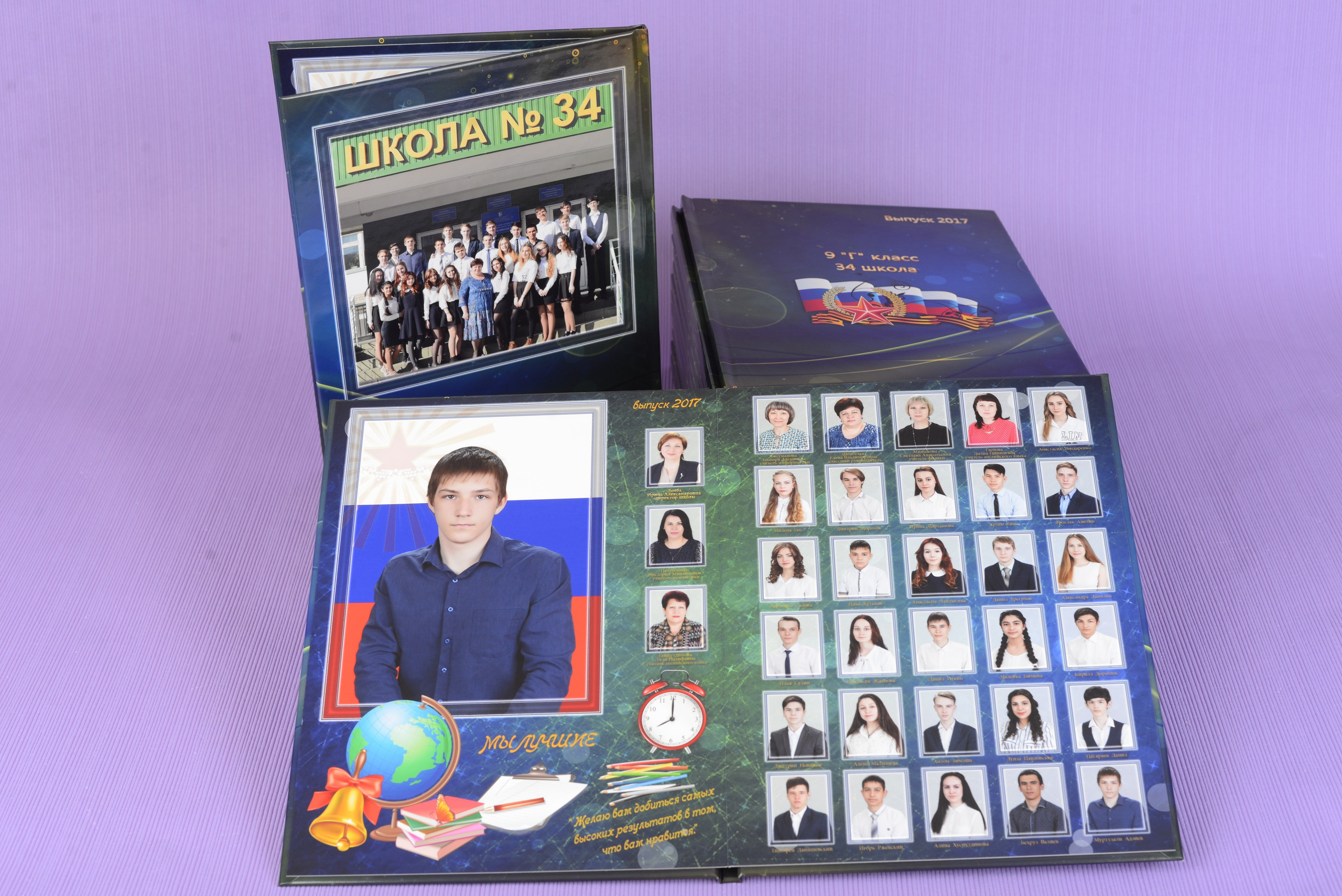 Примеры работ. Детская выездная фотостудия