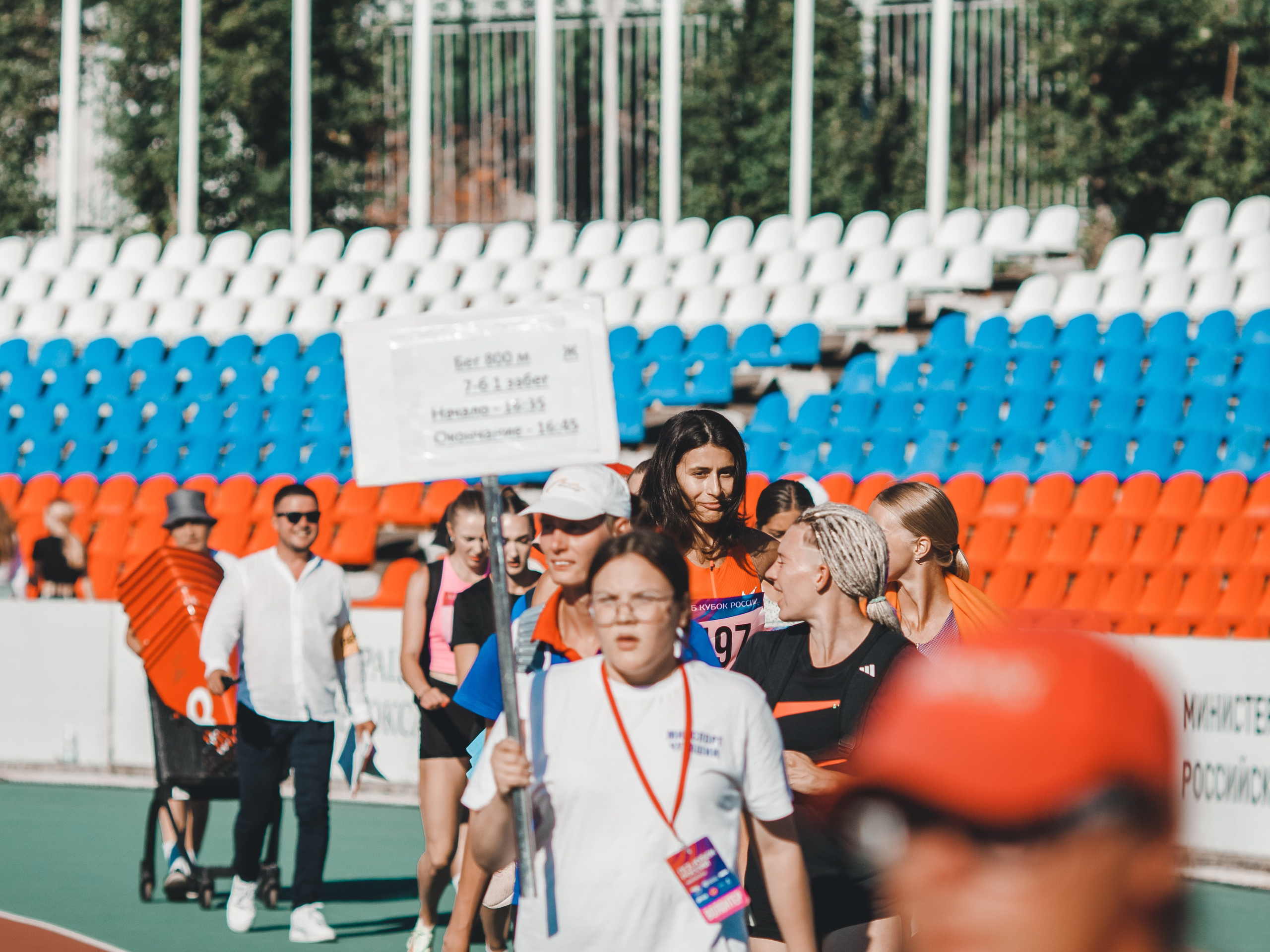 Кубок России по легкой атлетике. Фотография
