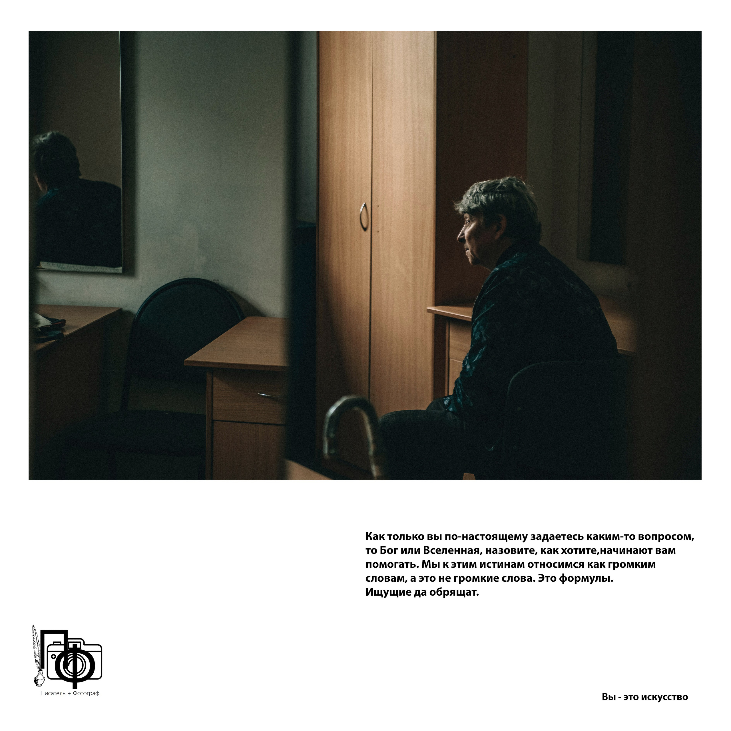 Олег Белов. Фотограф в Самаре Елена Фомина