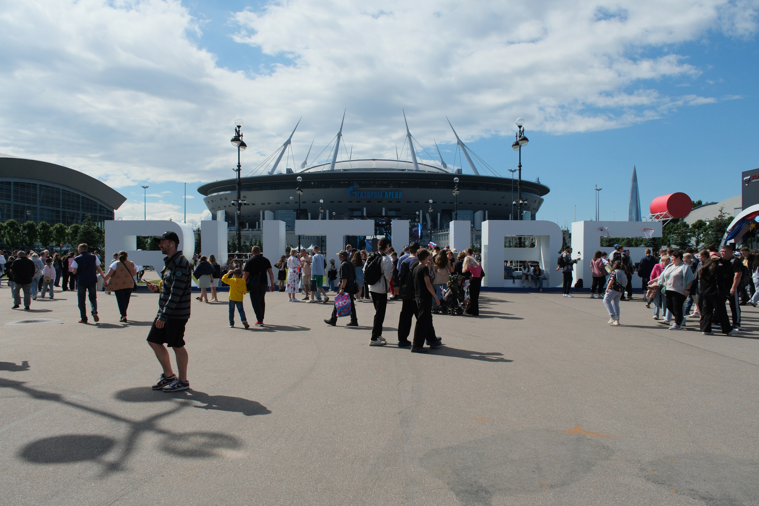 День России 2024. RedGeek — blogger and expert in education and IT Kirill Sitnov