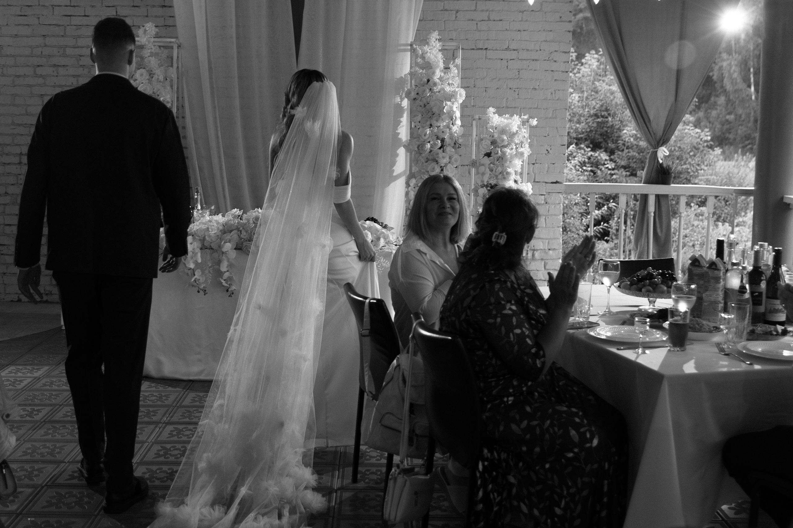 Wedding. Главная