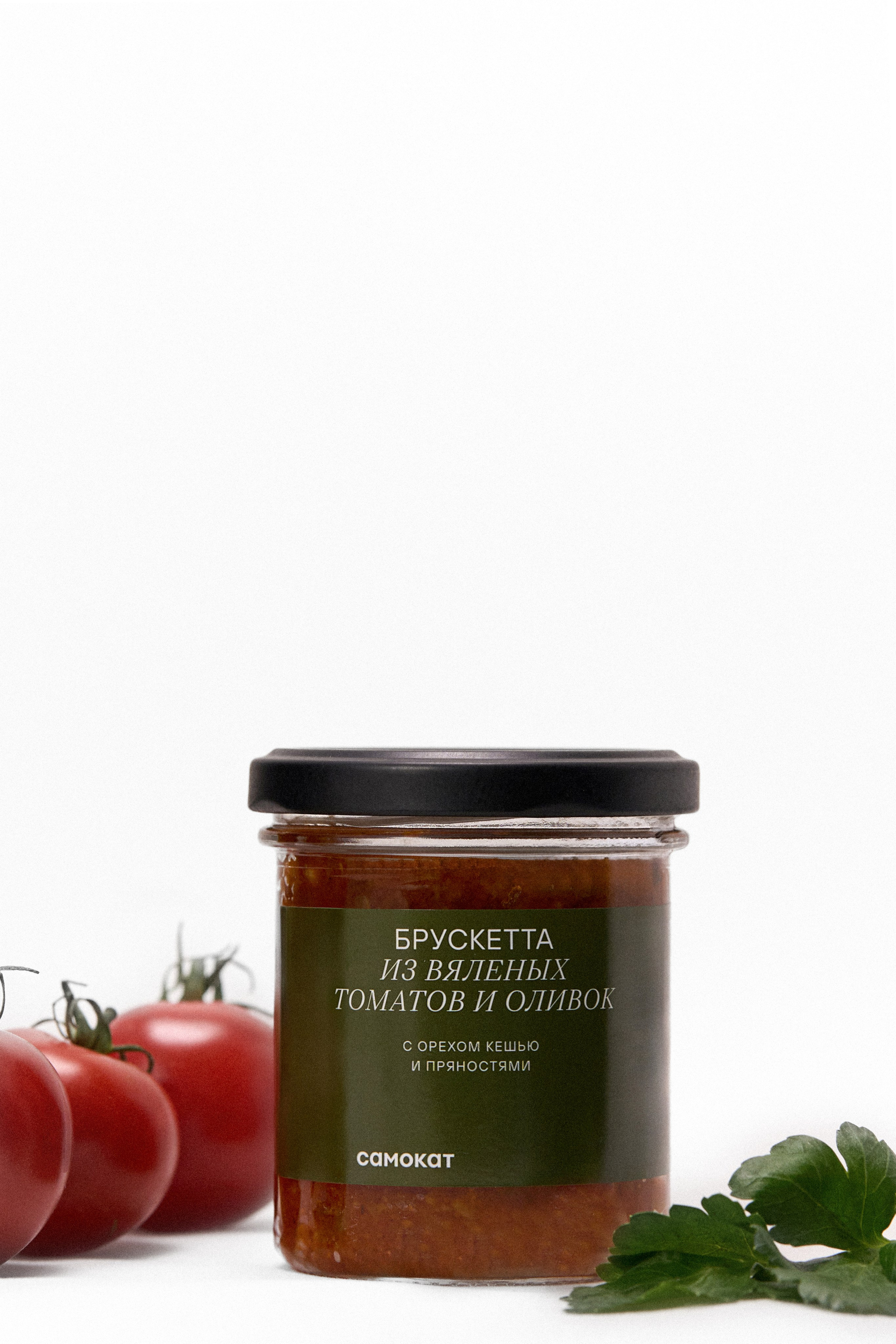 PRODUCT. Фотограф в Москве