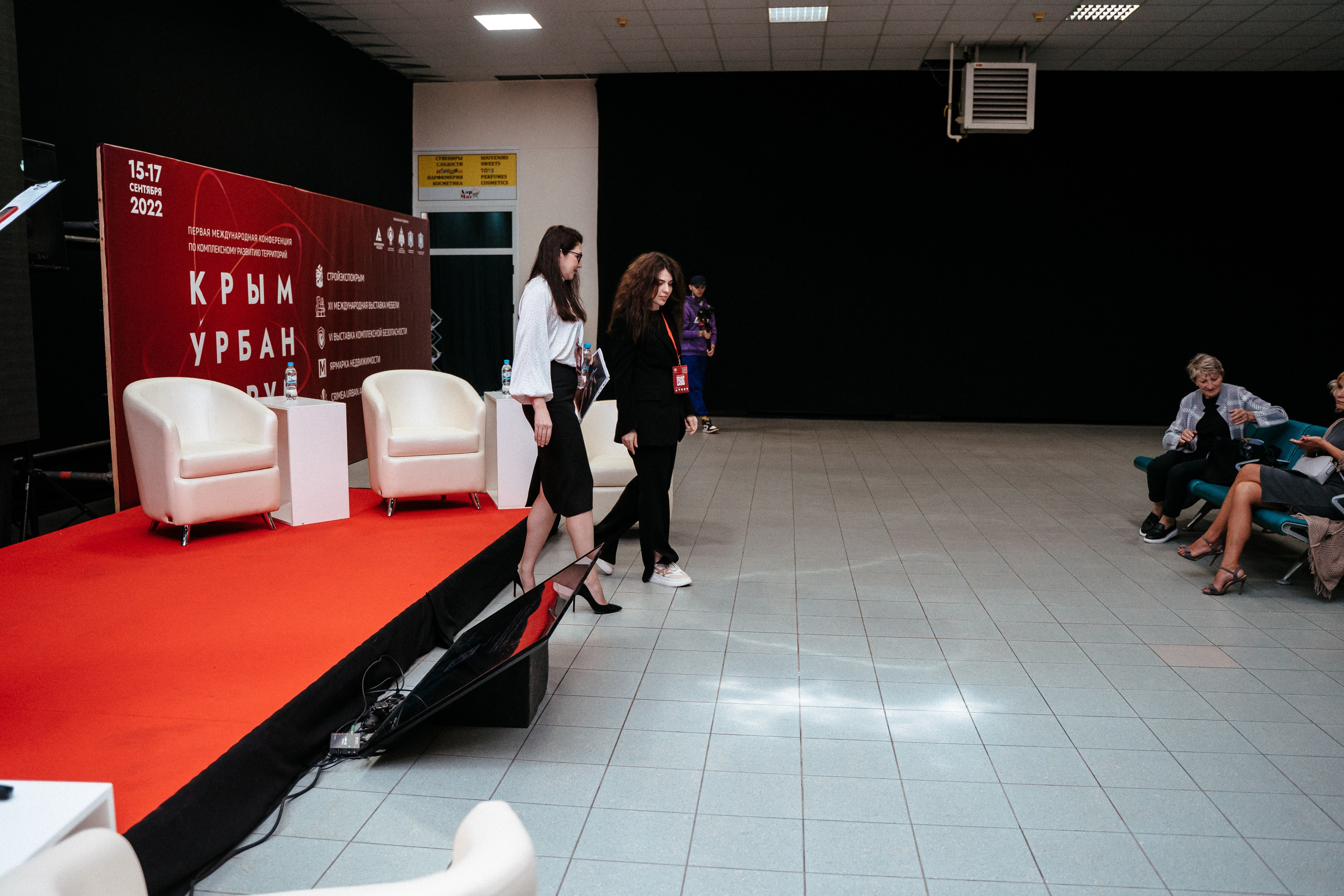 Форум. Свадебный фотограф в Симферополе