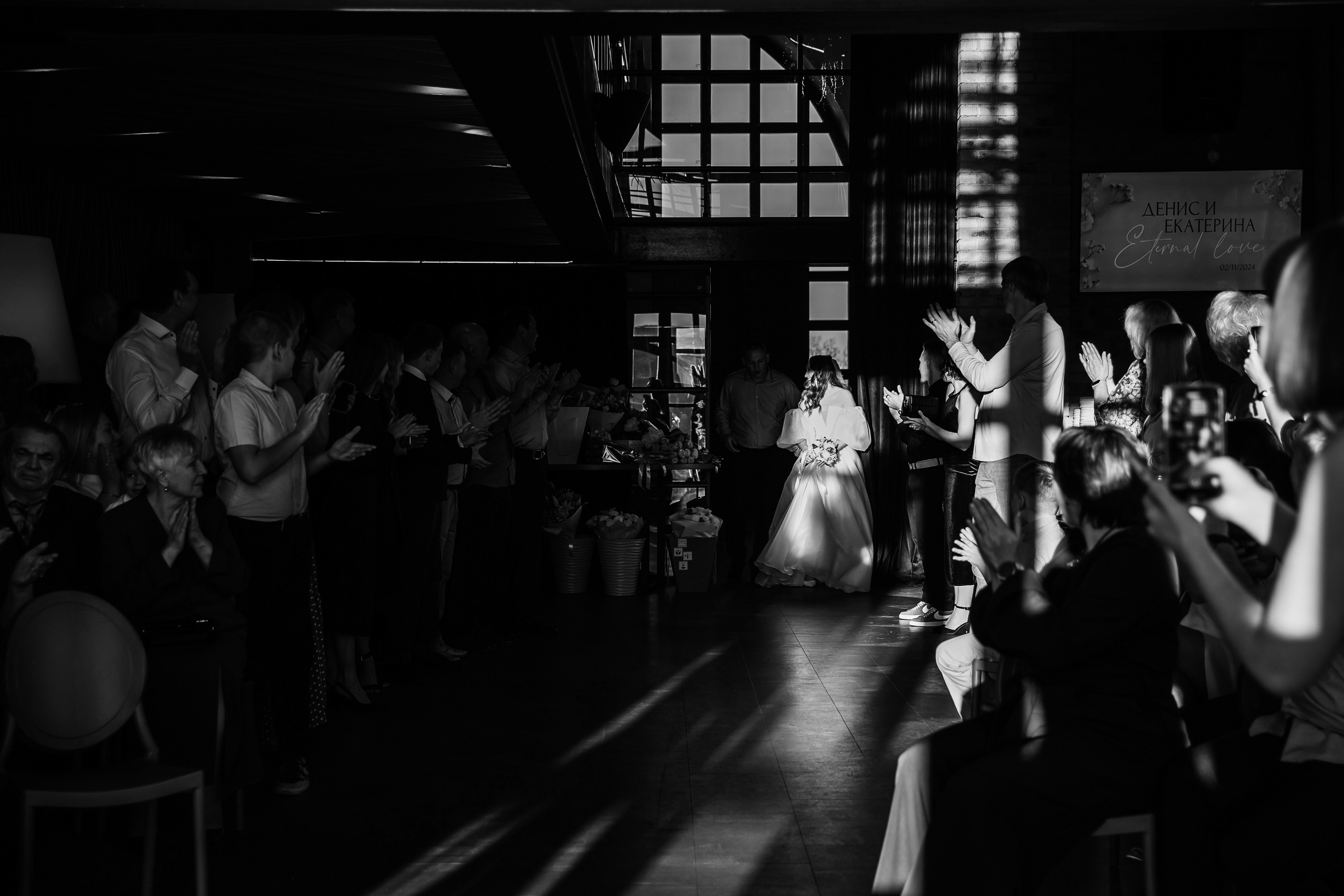 Екатерина и Денис. Свадебный фотограф Красноярск — Кристина Ива