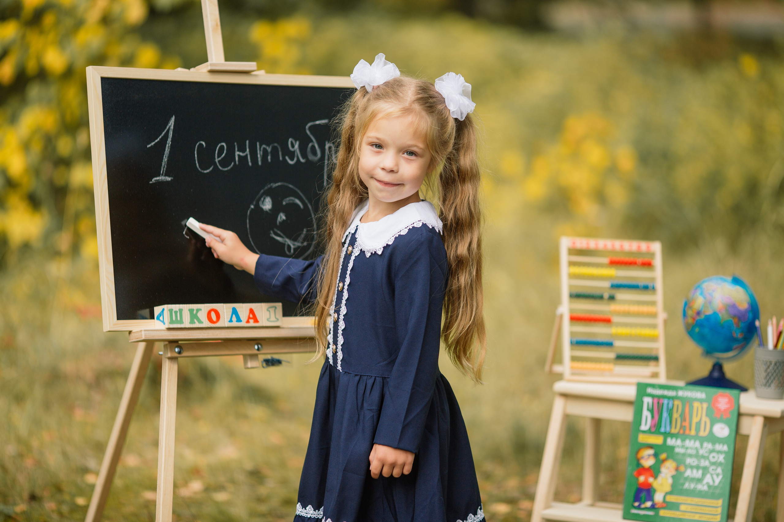 Школьный фотопроект Анонс. Семейный фотограф Толстикова Кристина