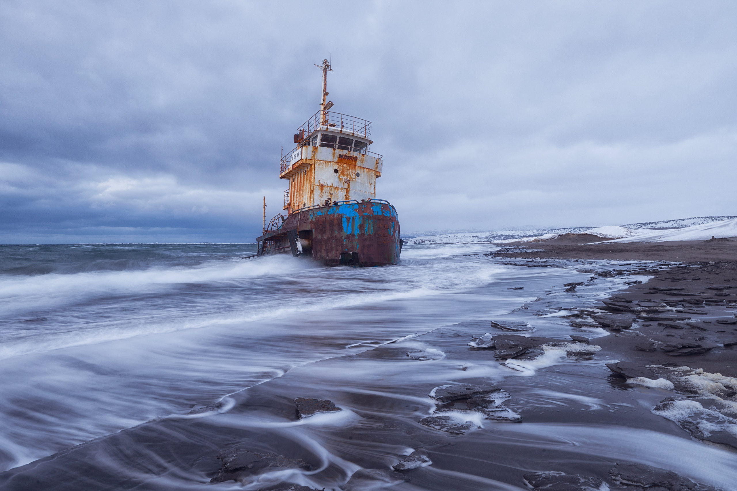 Курильские острова. Портретный фотограф в Челябинске Катерина Руди