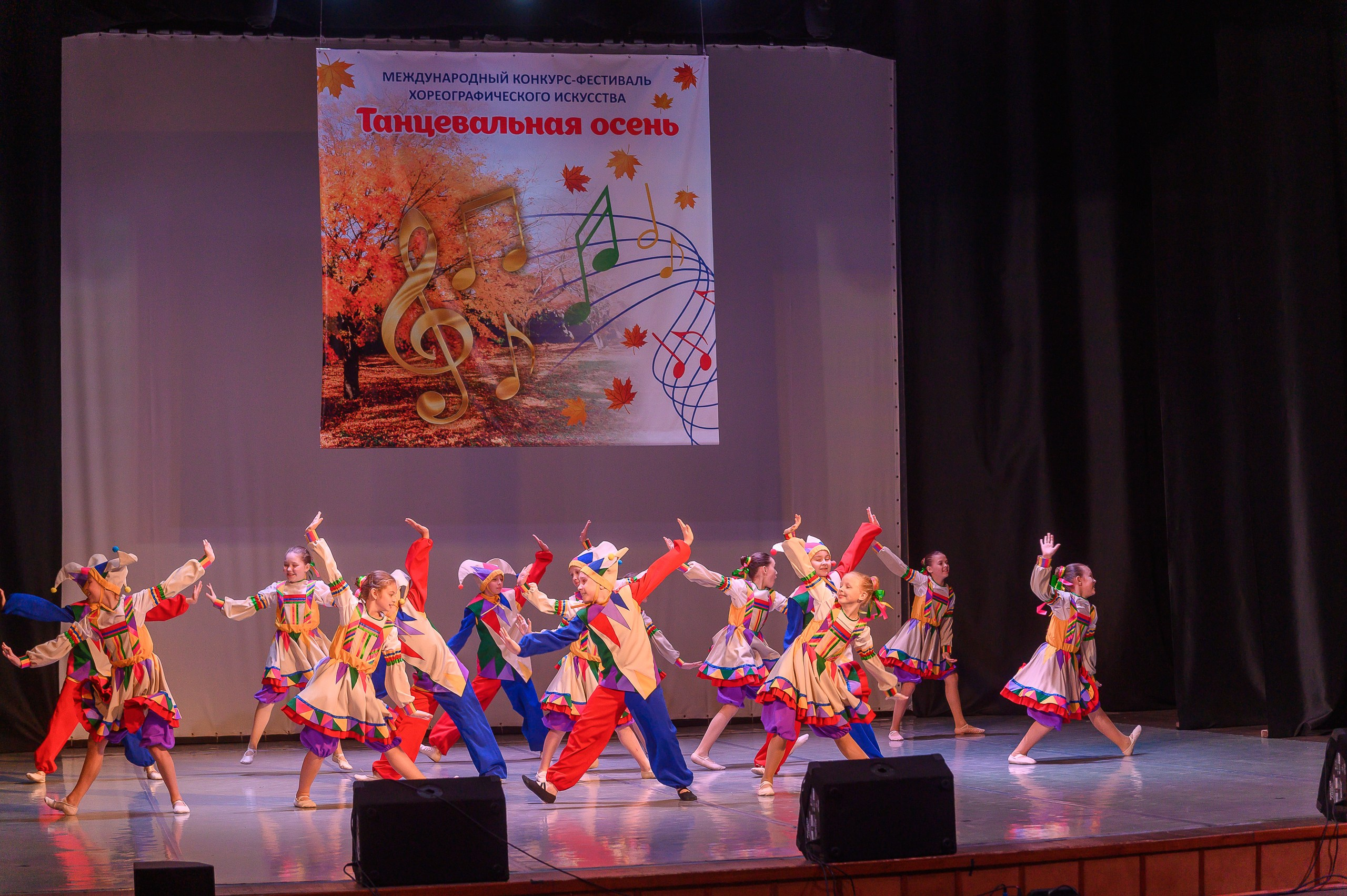 Конкурс «Танцевальная Осень». Фотограф в Кемерово Владислав Шульц