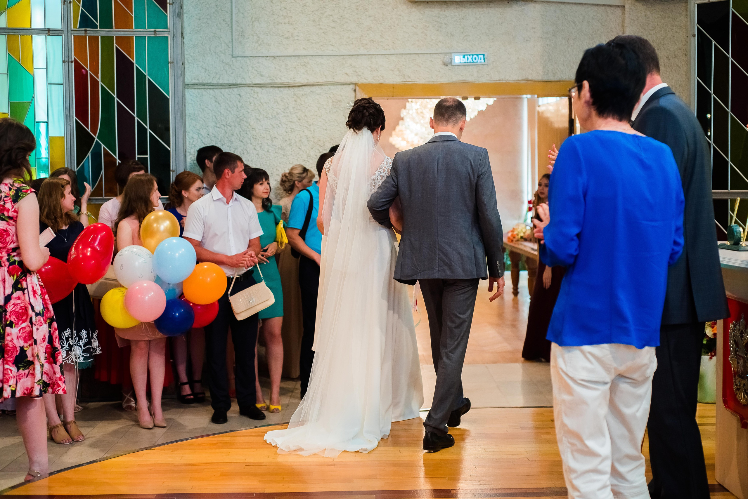 Алексей и Анна. Свадебный и семейный фотограф Яна Стражева. Волгоград, Москва
