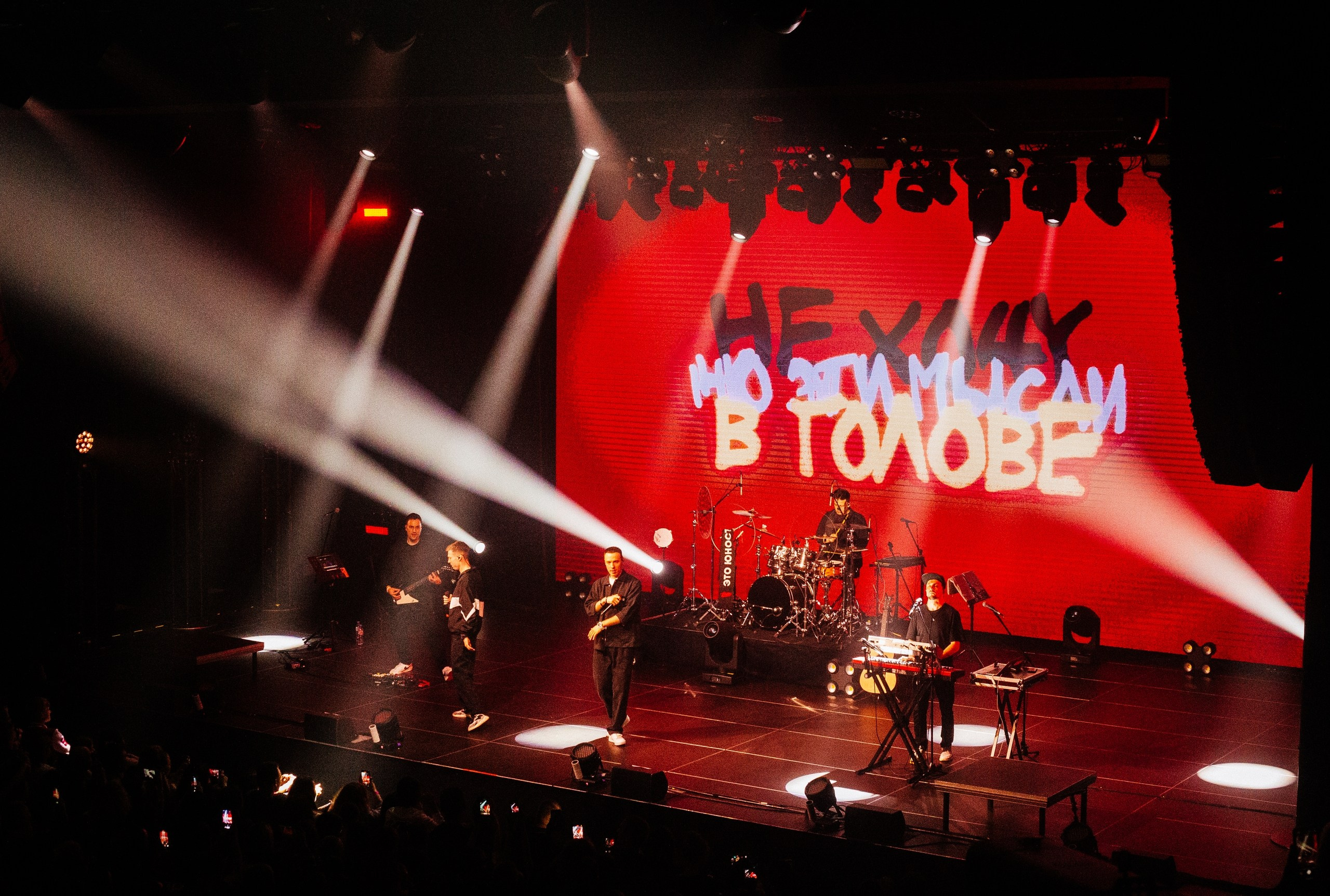 Дабро концерт Нижний Новгород. Детский и семейный фотограф, фотограф мероприятий Нижний Новгород