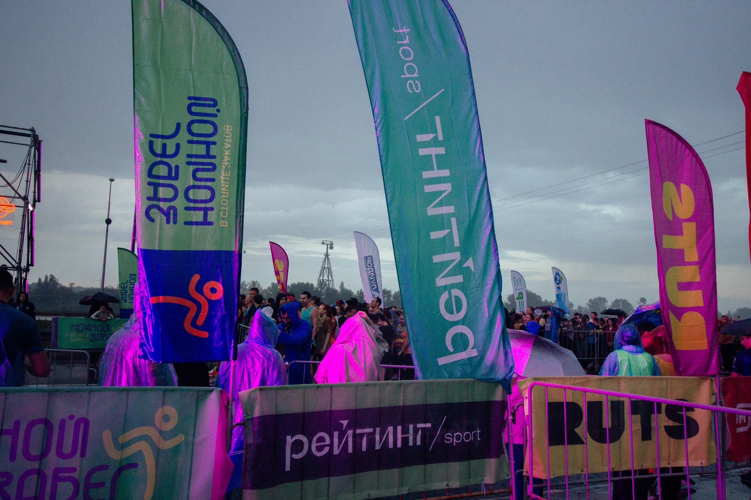 Ночной забег 28.07.24 Н.Новгород. Детский и семейный фотограф, фотограф мероприятий Нижний Новгород