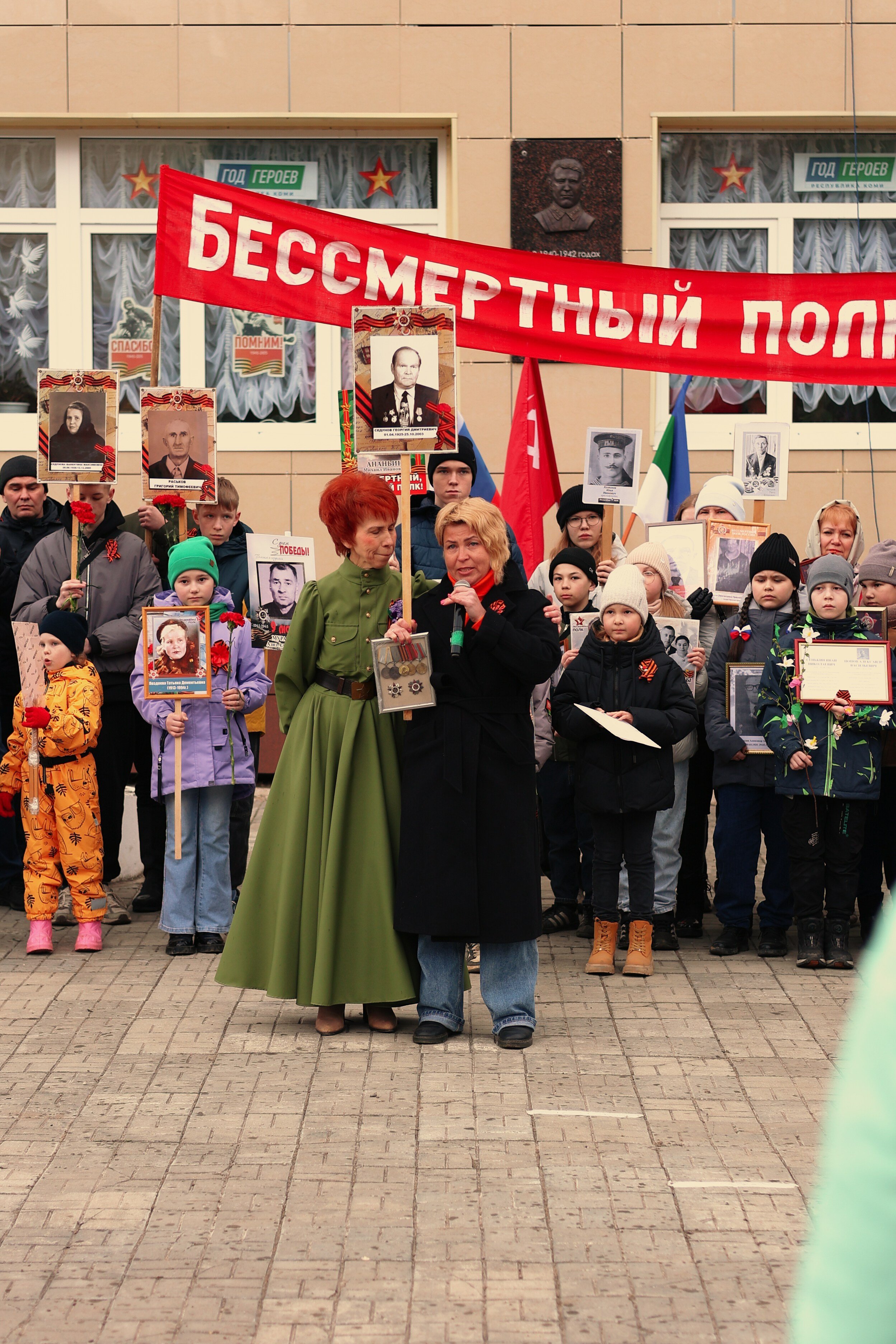 9 мая — «Родной дом». Фотограф в городе Киров Денис Вербин