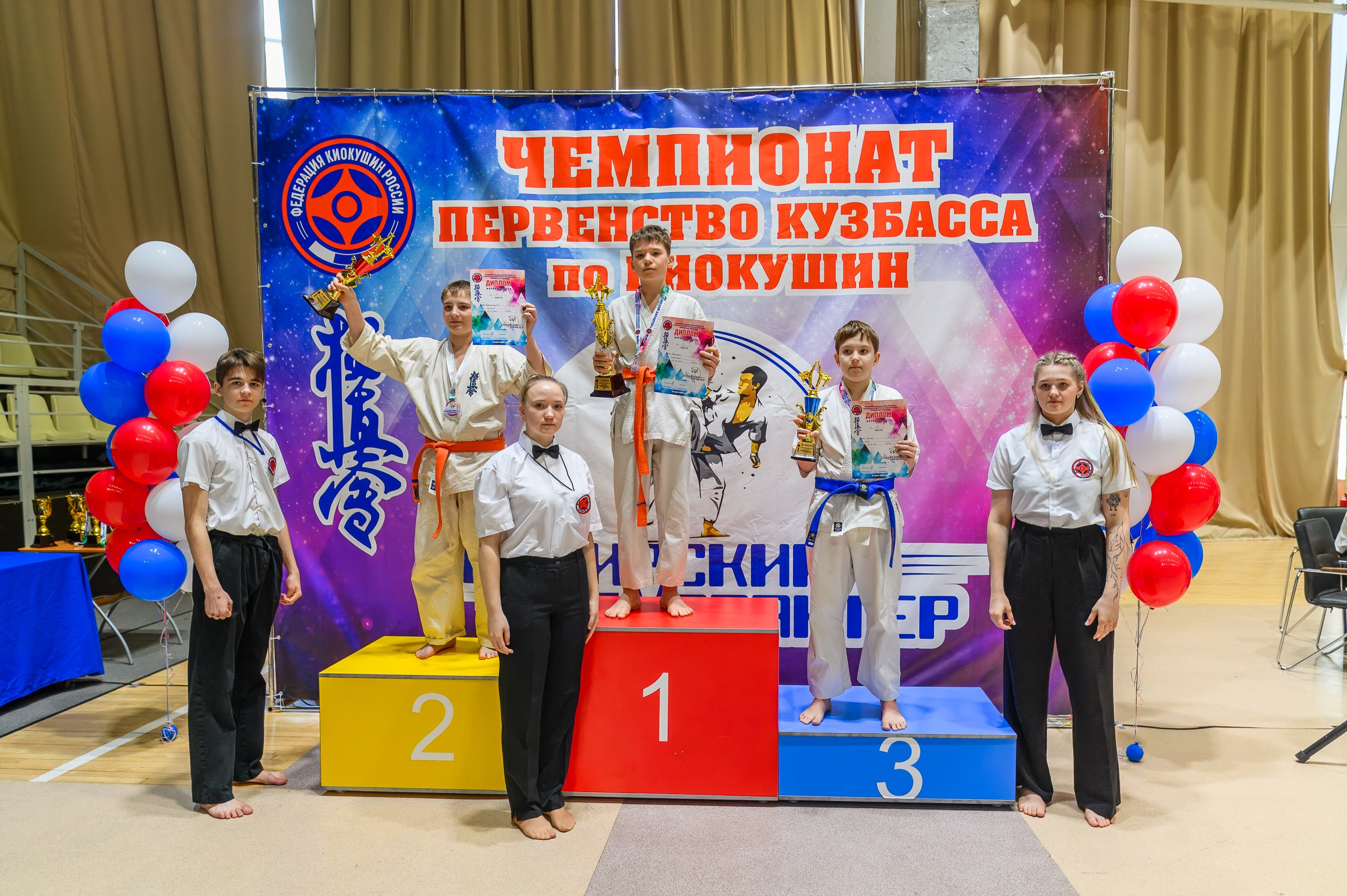 «Первенство и чемпионат Кузбасса по Киокушин» 09.03.25. Фотограф в Кемерово Владислав Шульц