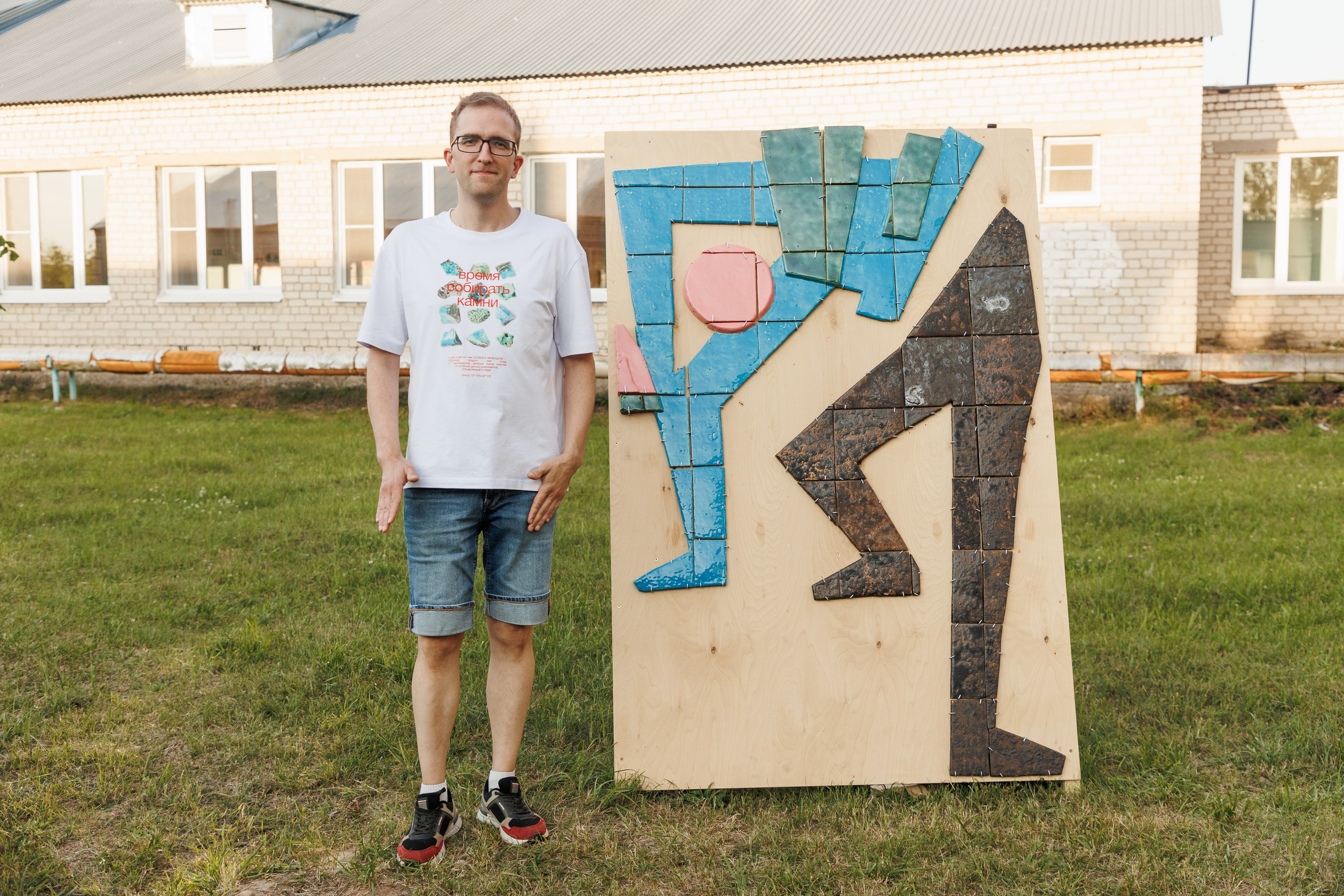 Выксунская майолика. Фотограф городских и семейных событий Артем Карпухин