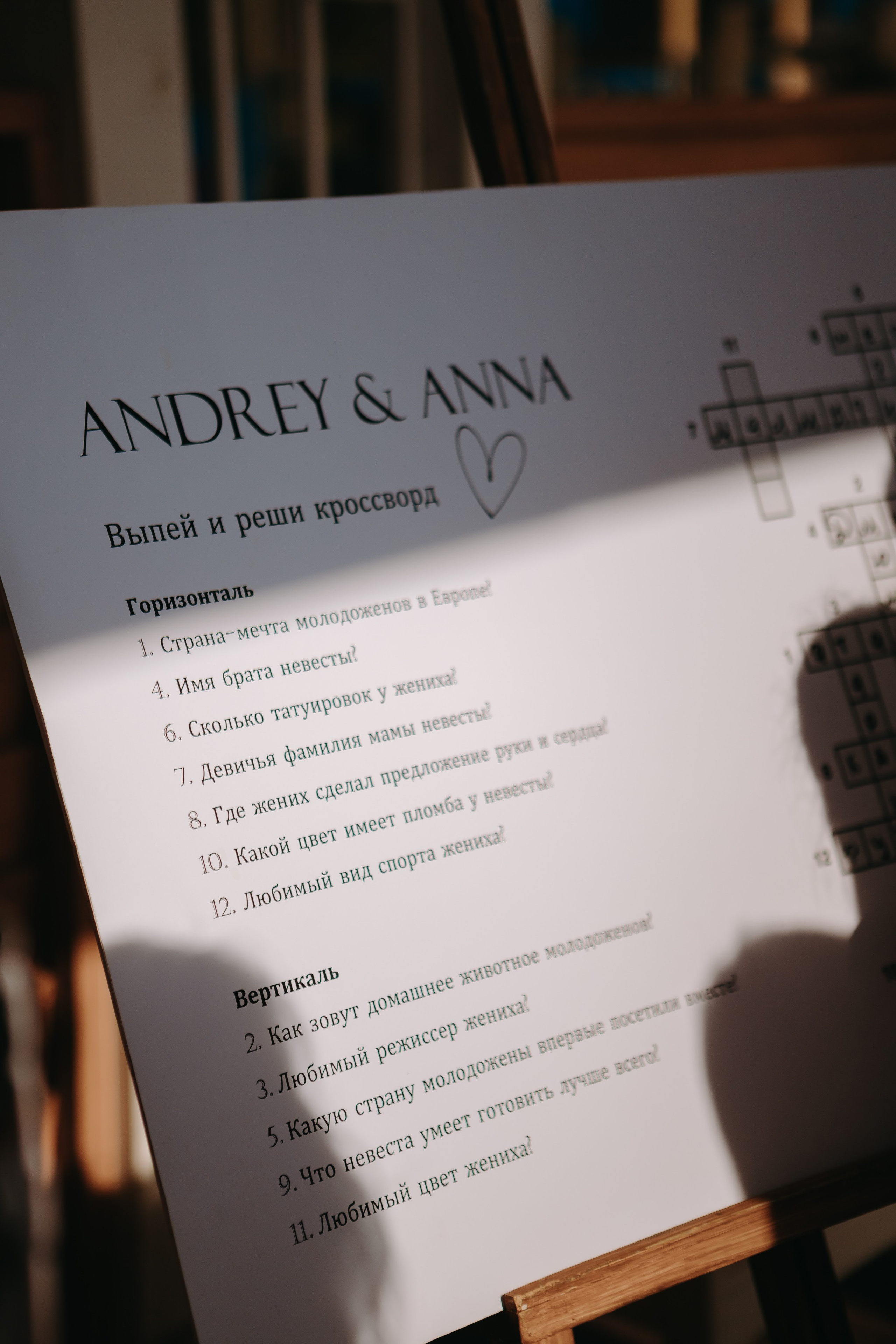 Свадьба на заливе в Санкт-Петербурге. Свадебный и семейный фотограф Арина Кулёва