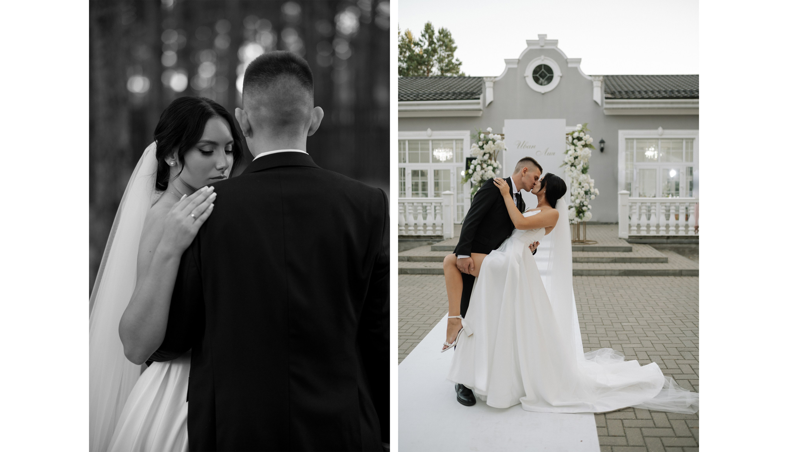 So much. Свадебный фотограф Минск