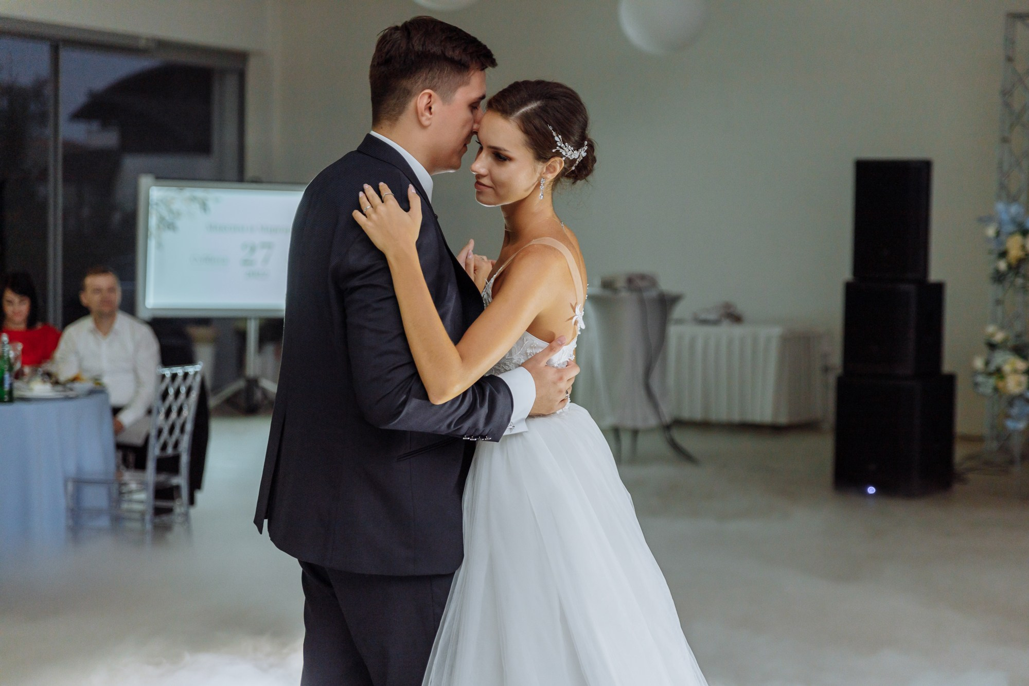 Максим и Маргарита