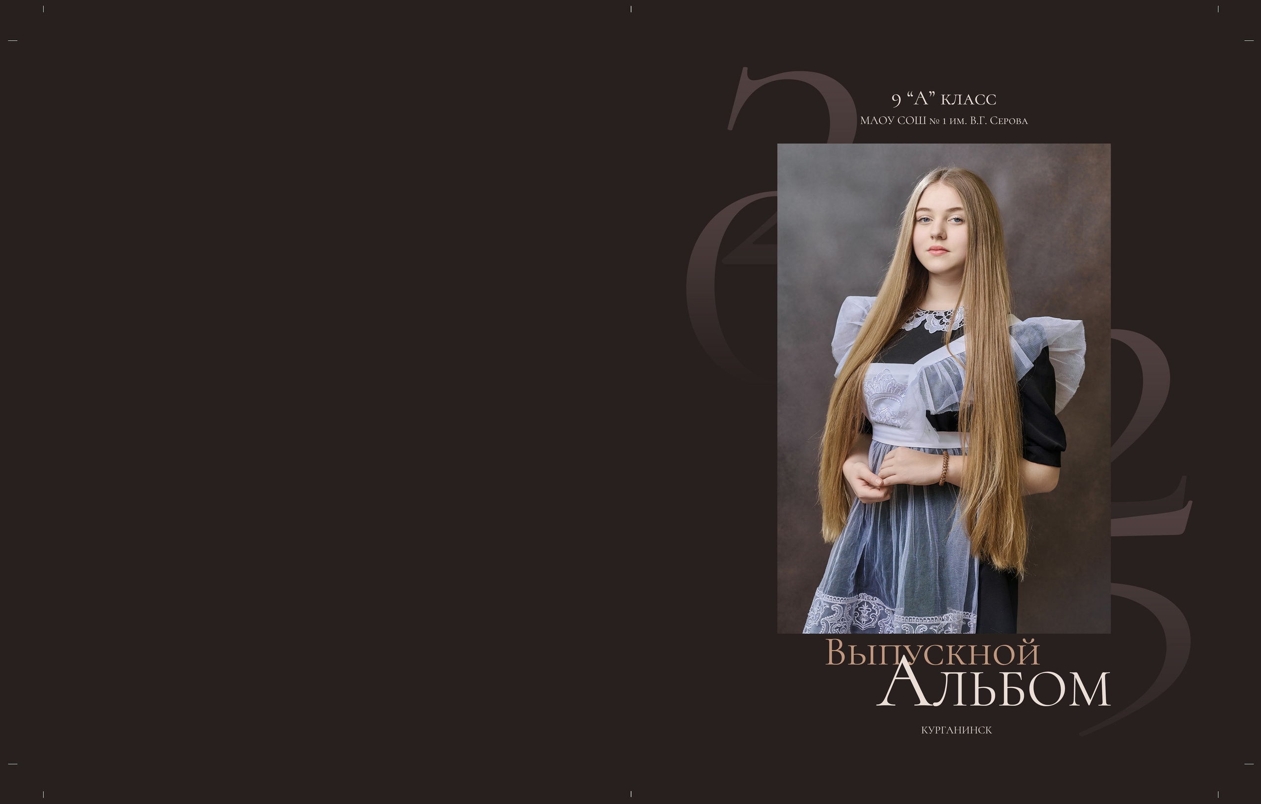 9-11 класс. Школьный и семейный фотограф/видеограф в г. Курганинске