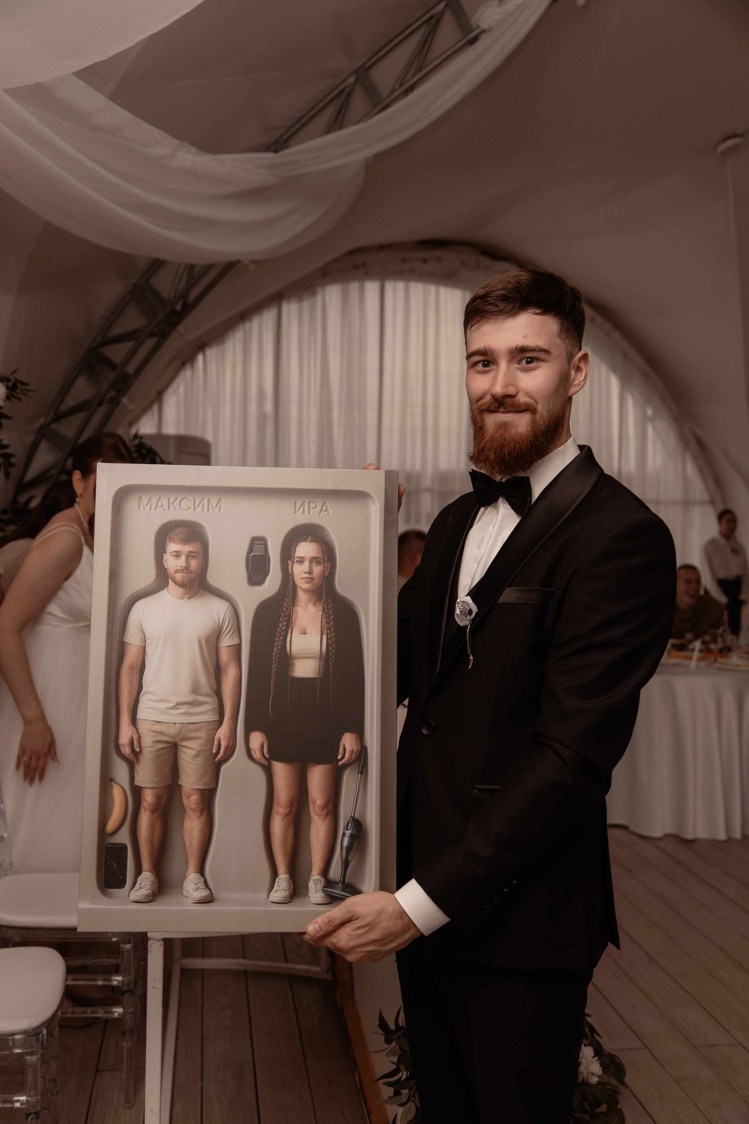 Белый купол. Свадебный фотограф Челябинск