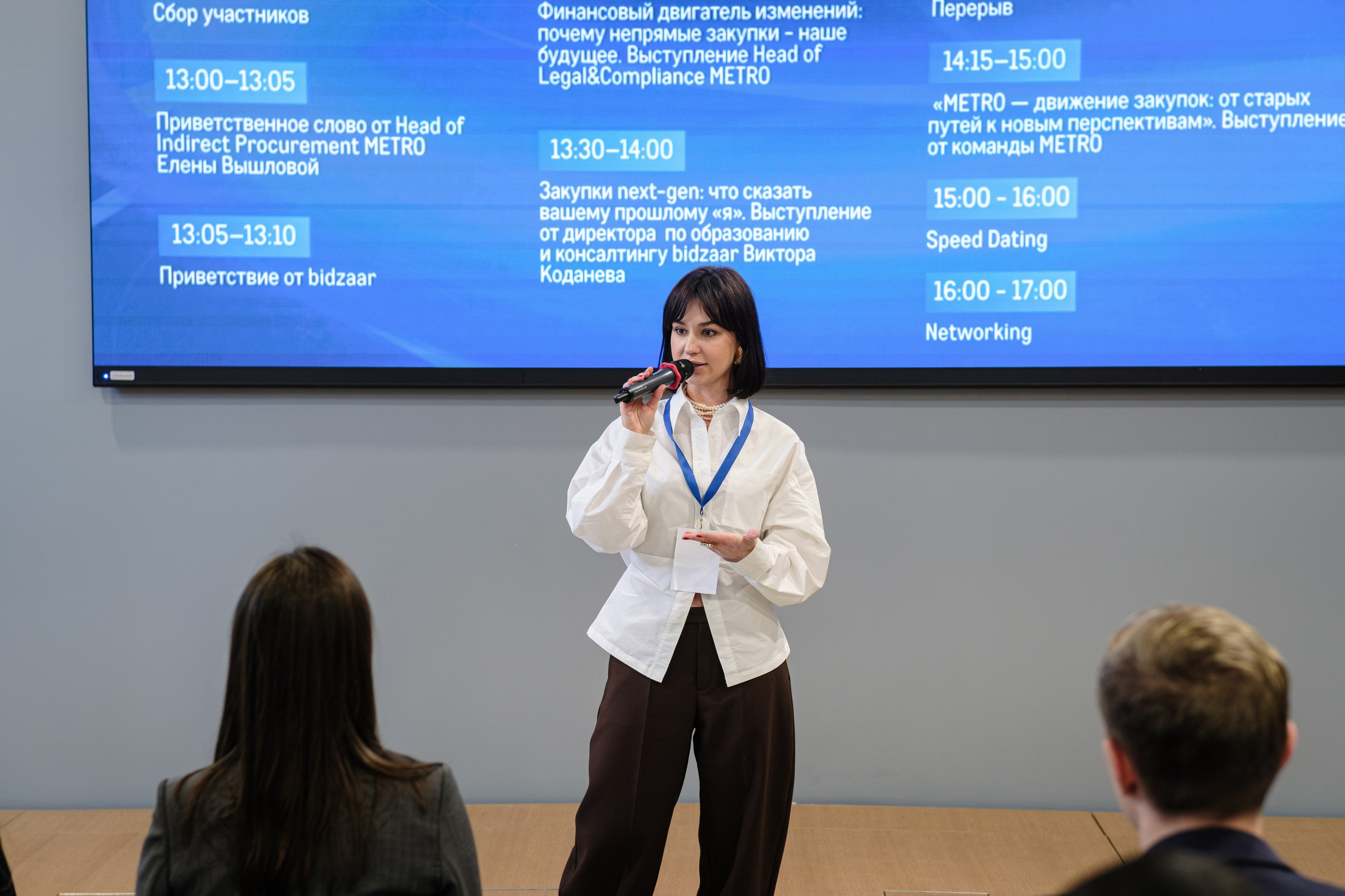 METRO. Репортажный и портретный фотограф в Москве Илья Спиридонов