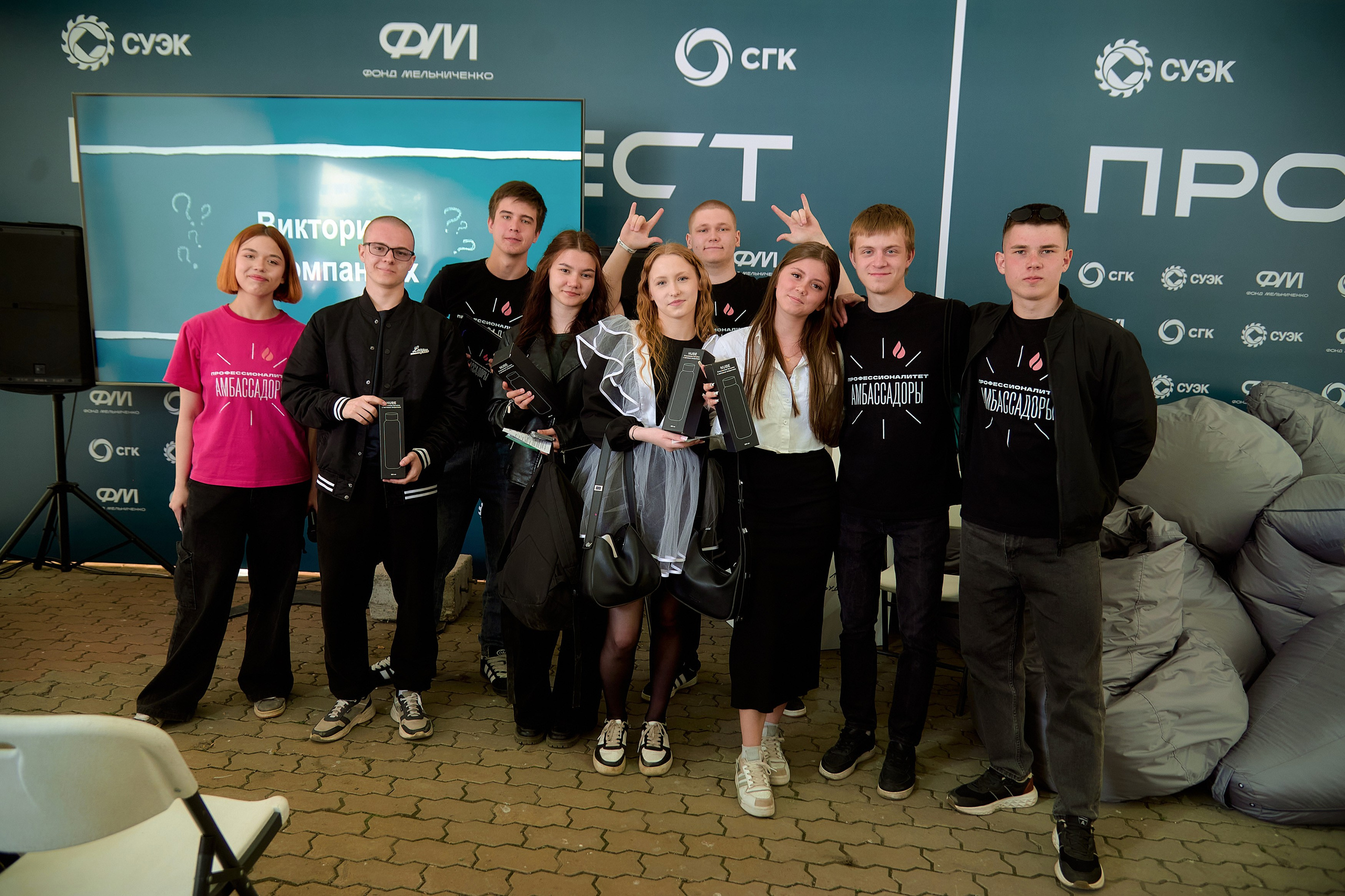 Проффест в г. Назарово от СУЭК и СГК. Фотограф Яковлев Роман — Красноярск