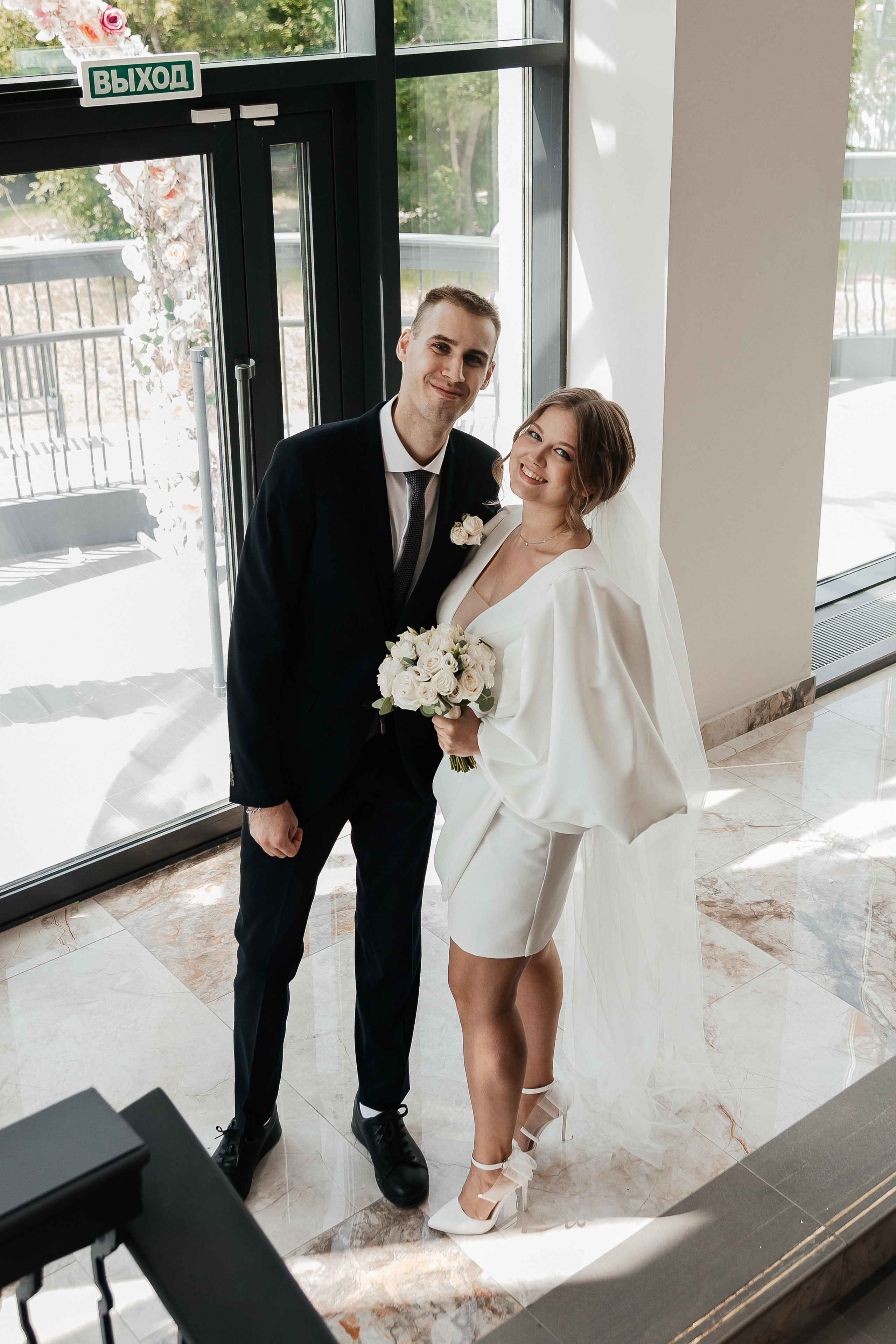 Владимир и Ника/2024. Свадебный и семейный фотограф в Екатеринбурге