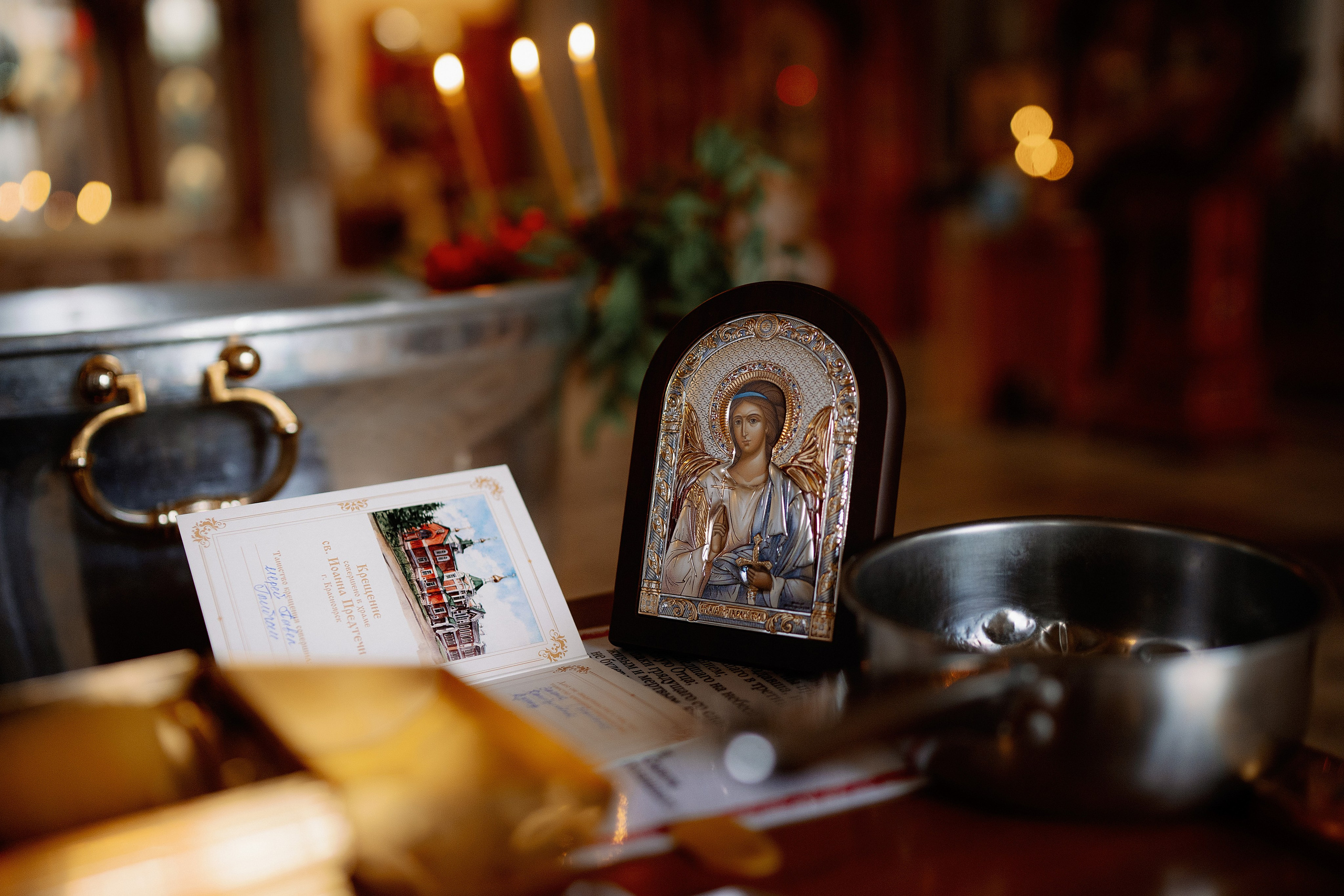 Крещение Эммы. Фотограф на Крещение и Венчание в Красноярске Рамазанова Юлия