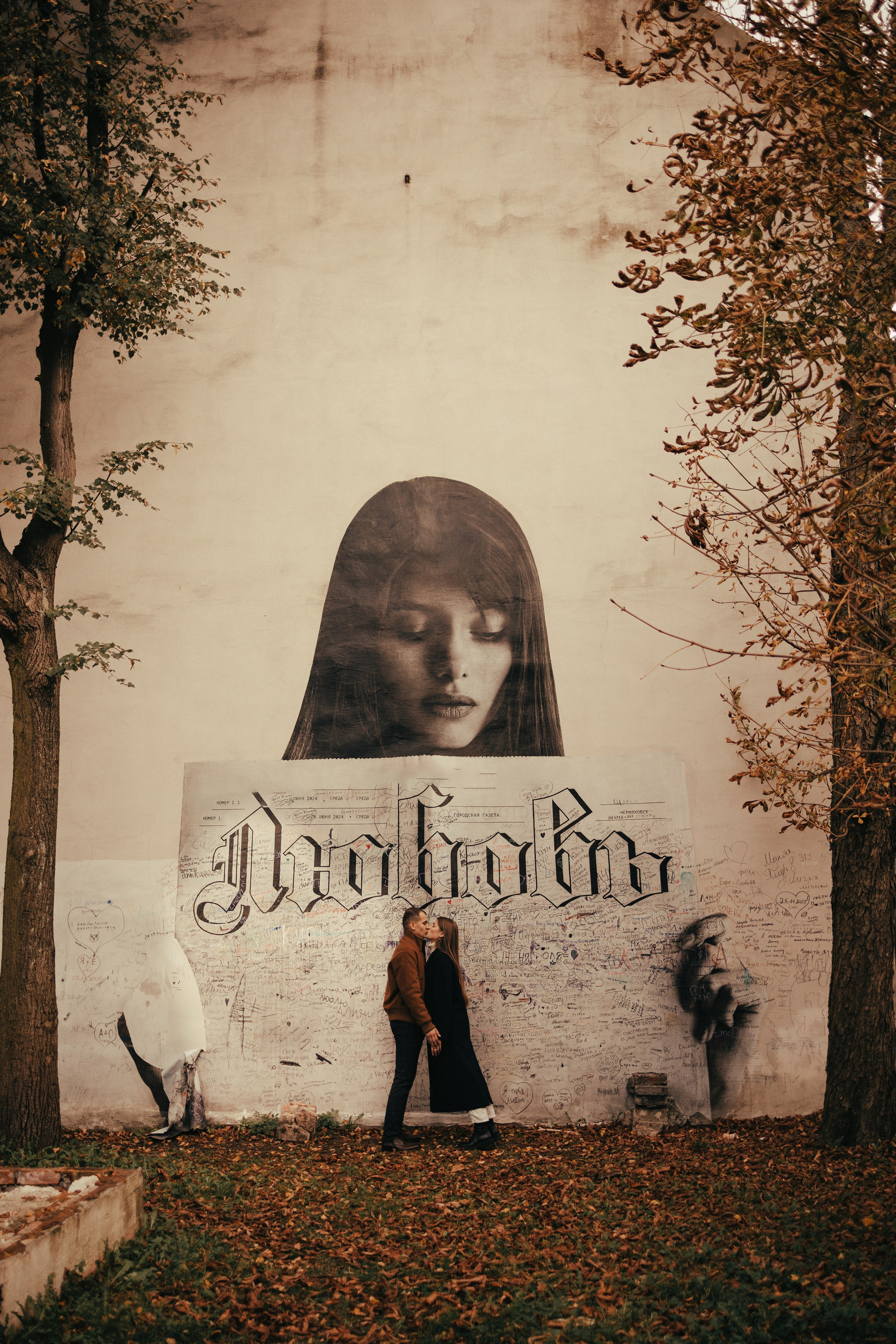 Портфолио. Фотограф Калининград