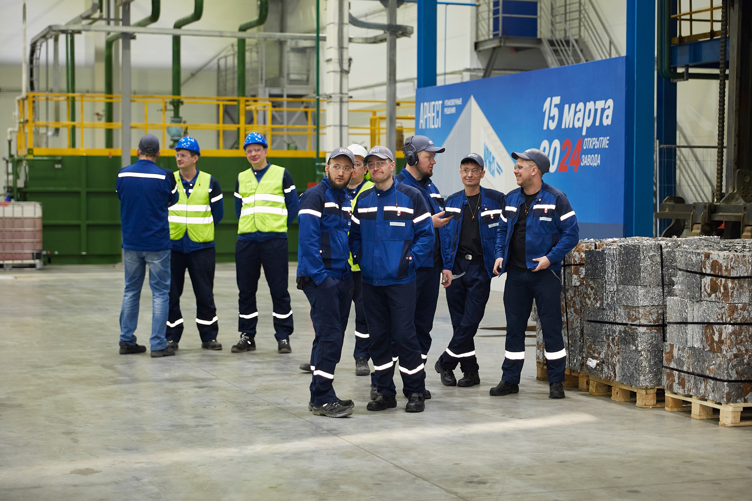 Открытие завода Арнест. Фотограф ваших самых ярких событий в Москве и СПБ. Збронская Юлия