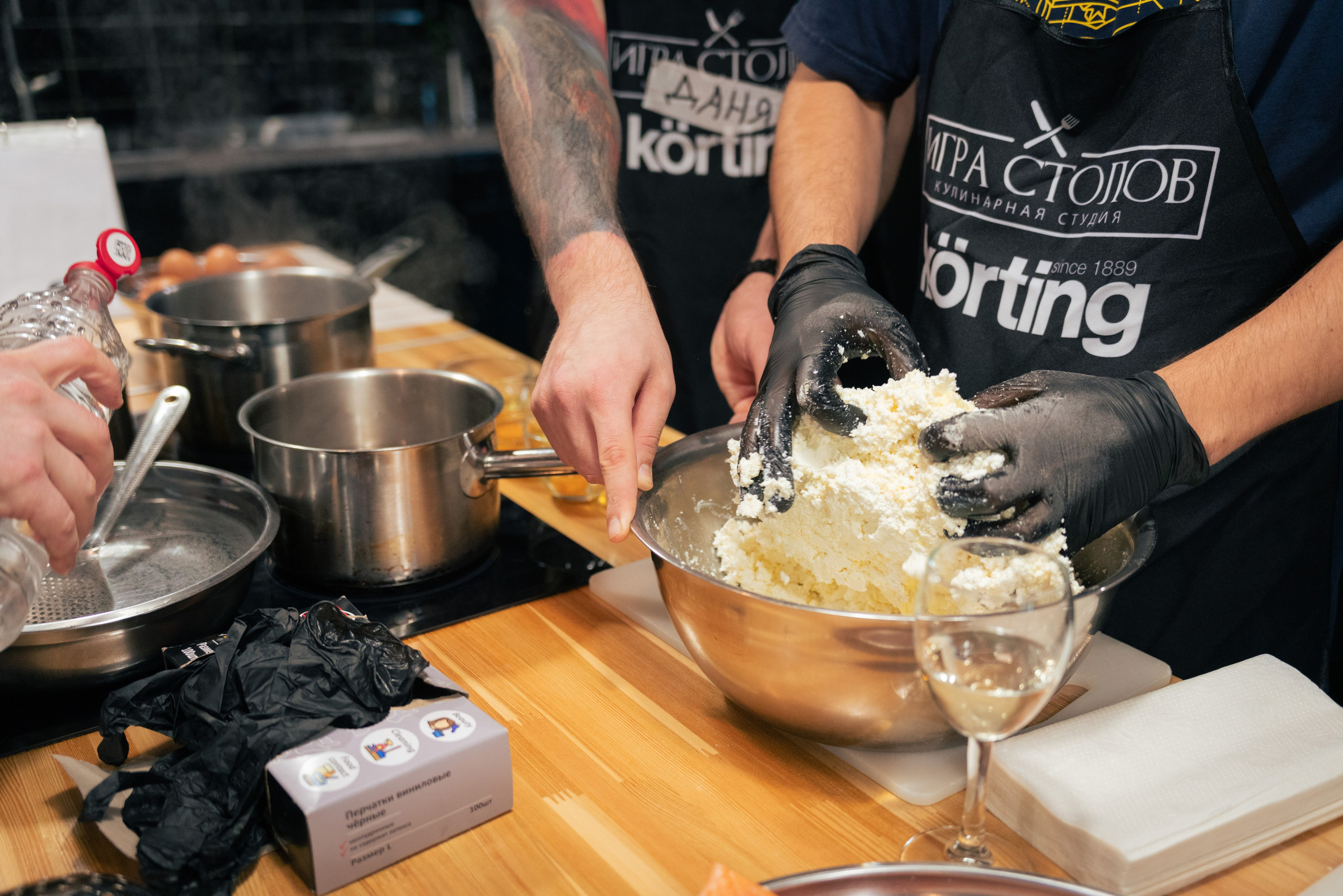 Кулинарная студия. Плак или Квак