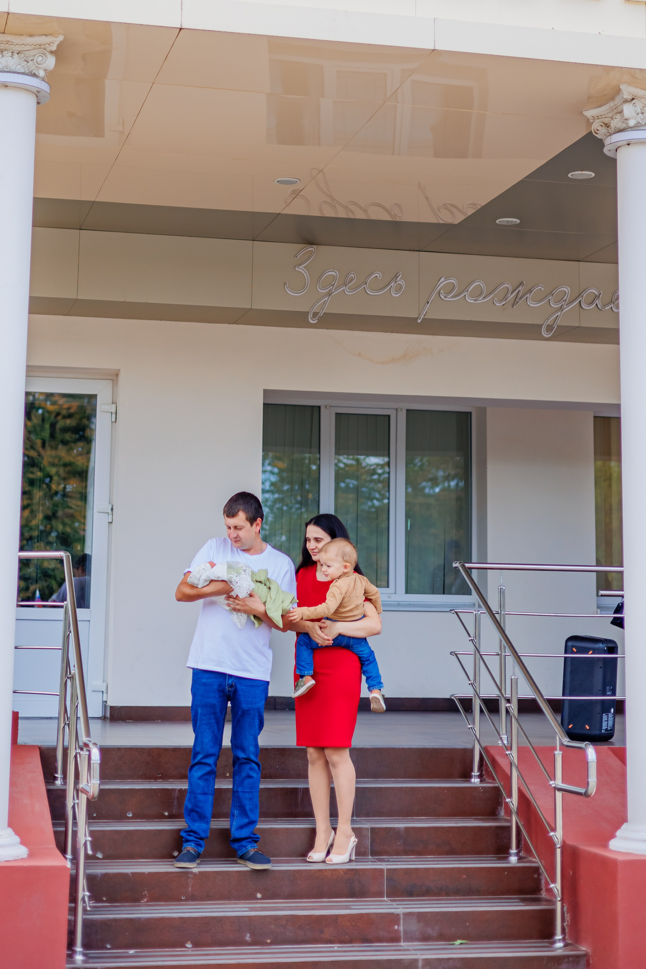 Выписка 25.09.24. Свадебный и семейный фотограф в Армавире