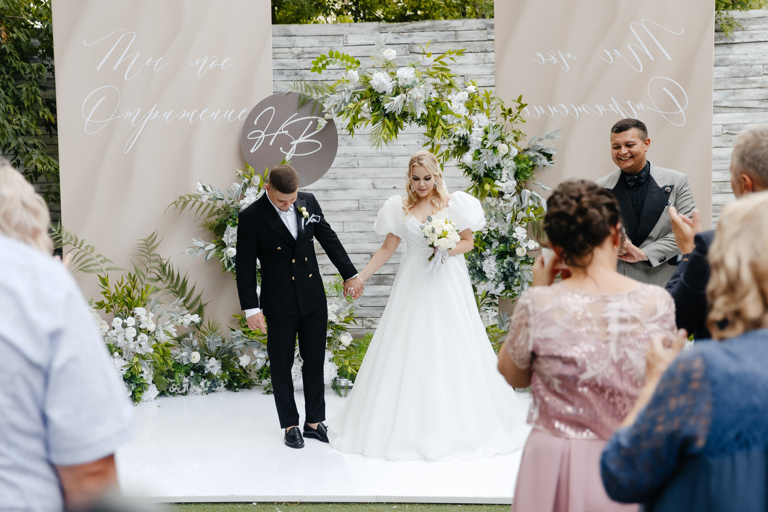 Никита & Влада. Свадебный фотограф Евгений Мирончев