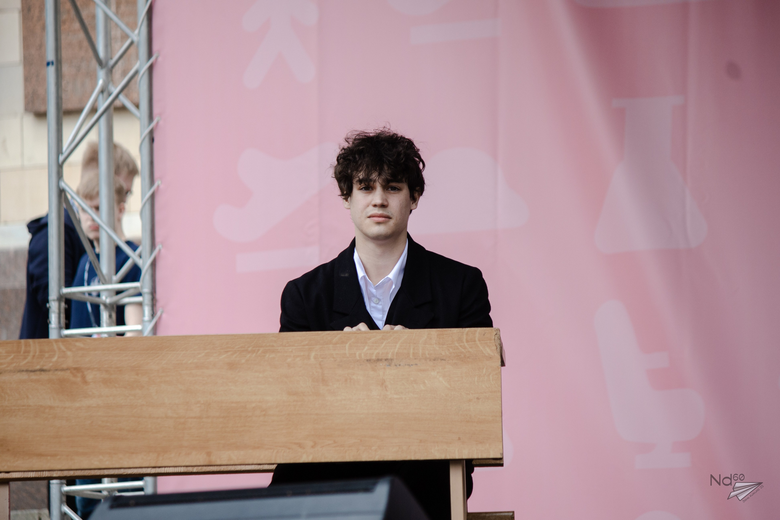 День Химика 2025. Главная