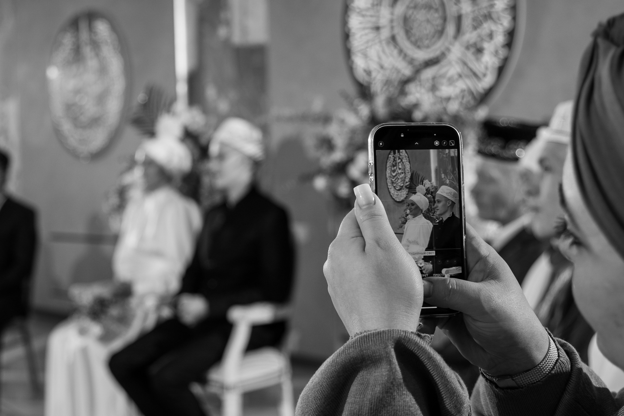 Шафагат & Адиля (Ирек). RAMIL SAFIULLIN