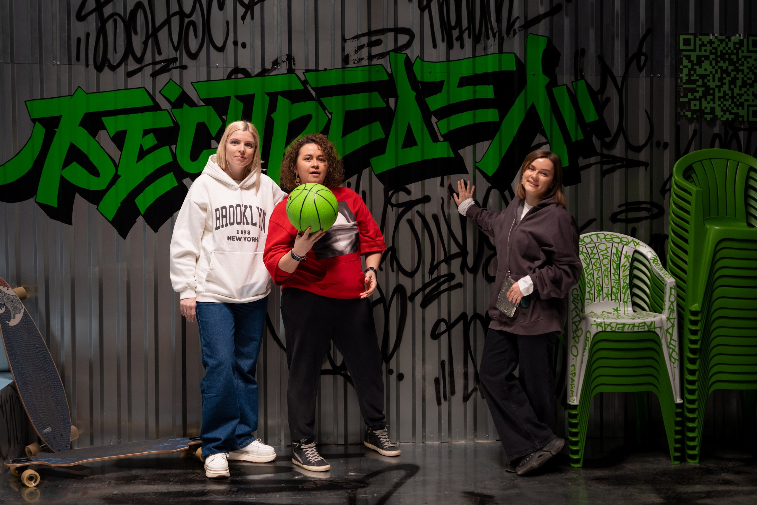 Сбер спасибо