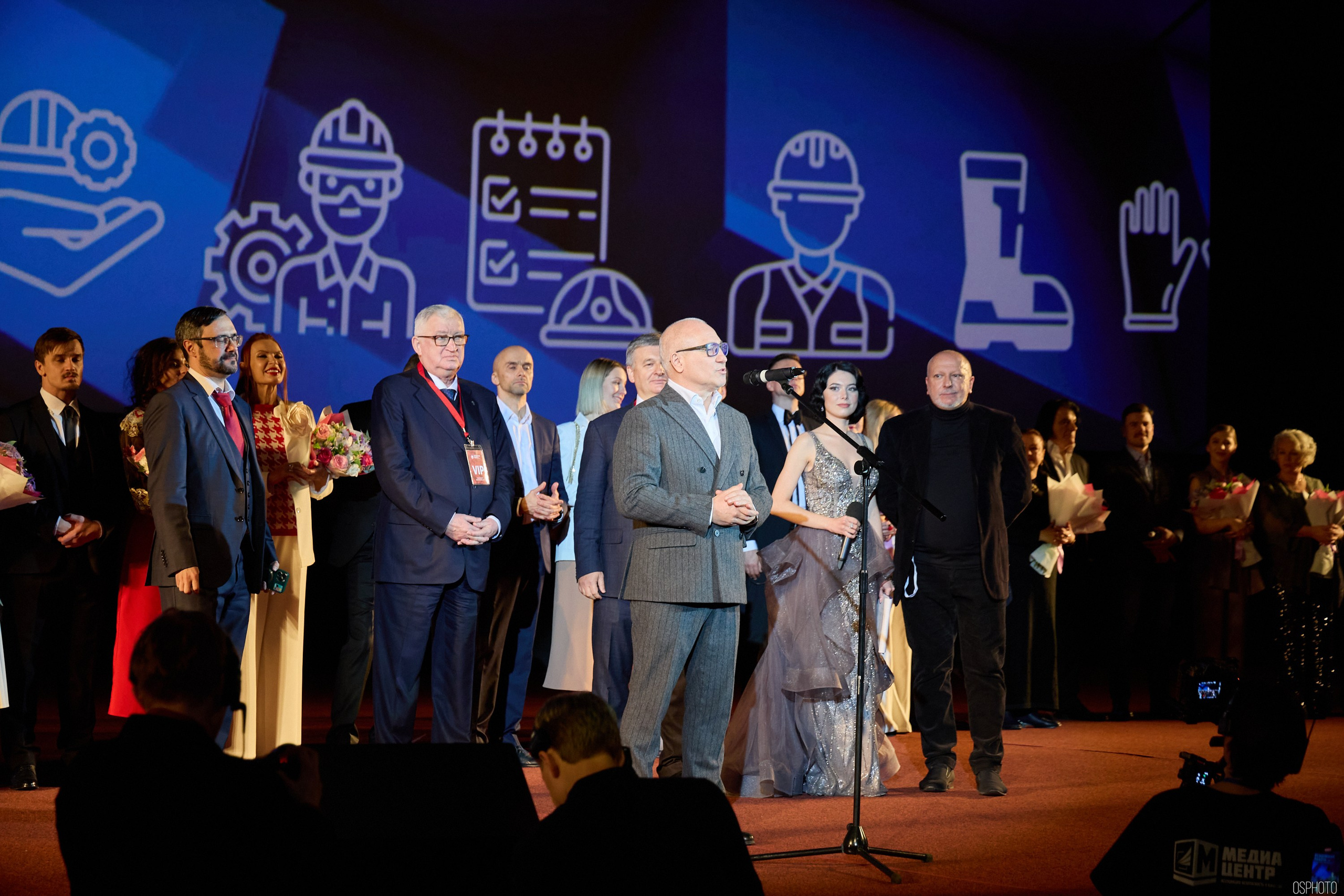 Кинофестиваль фильмов об охране труда | Кинотеатр «Октябрь». OSPhoto