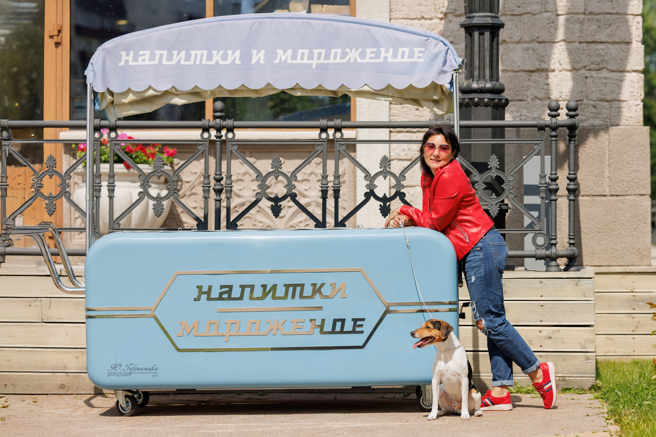 Фотосет Бригада УХ)). Фотограф-анималист Юлия Германика