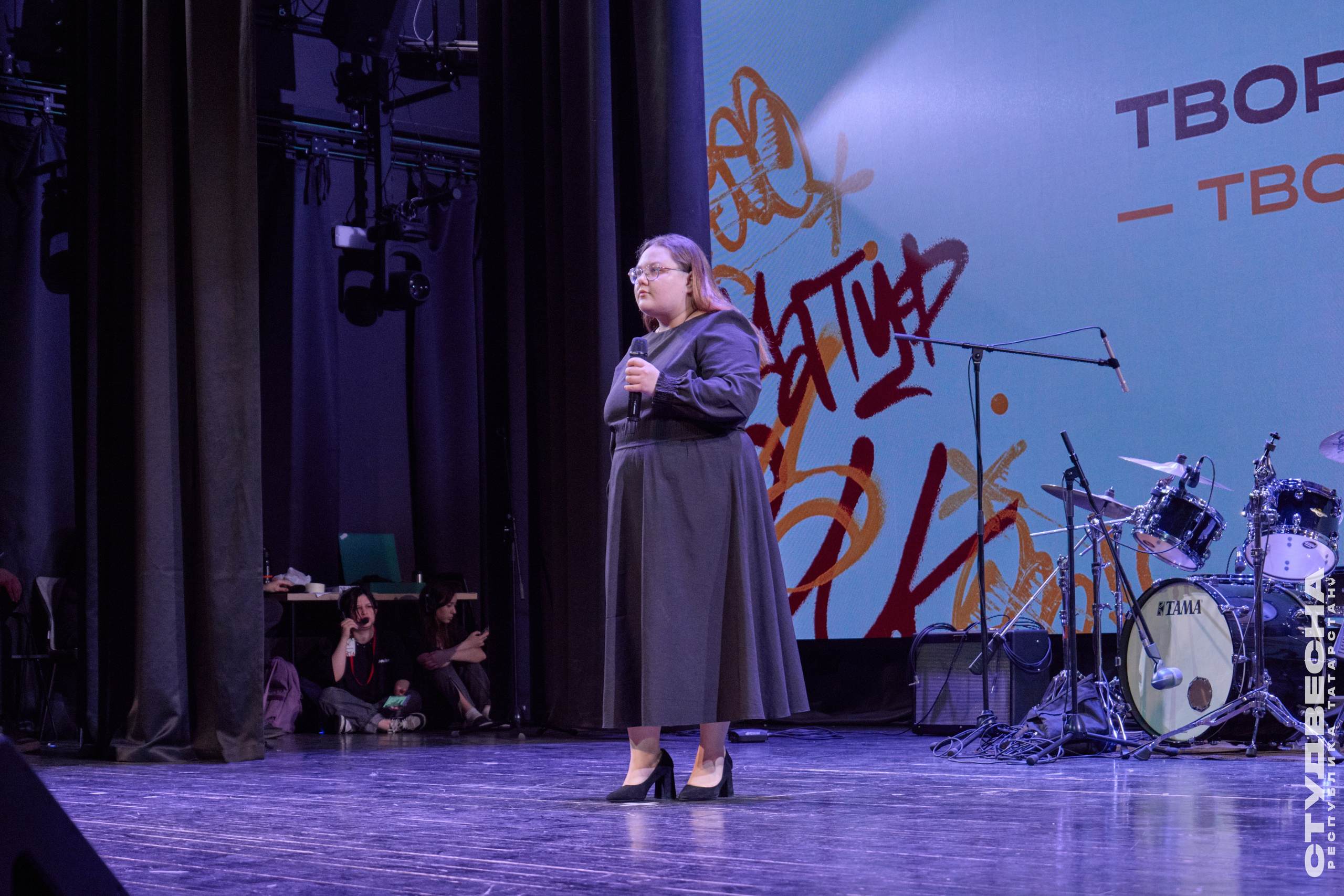 Студенческая Весна РТ — Репортажная съёмка фестиваля | Казань. Фотограф Халитов Фидаиль — Казань | Мероприятия, Портреты, Репортажи