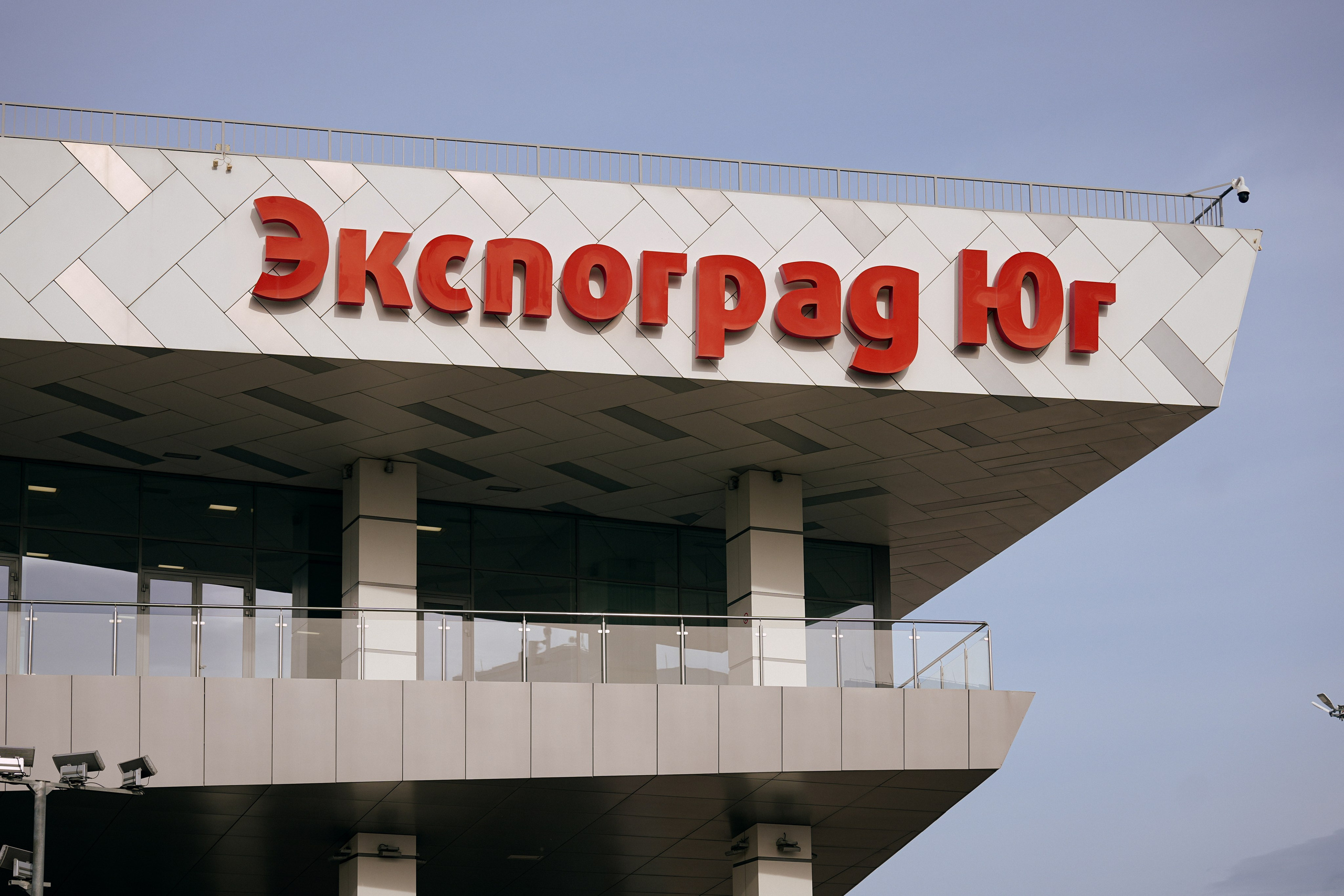 ЮгАгро'25 / Лимагрен. Фотограф с психологическим образованием