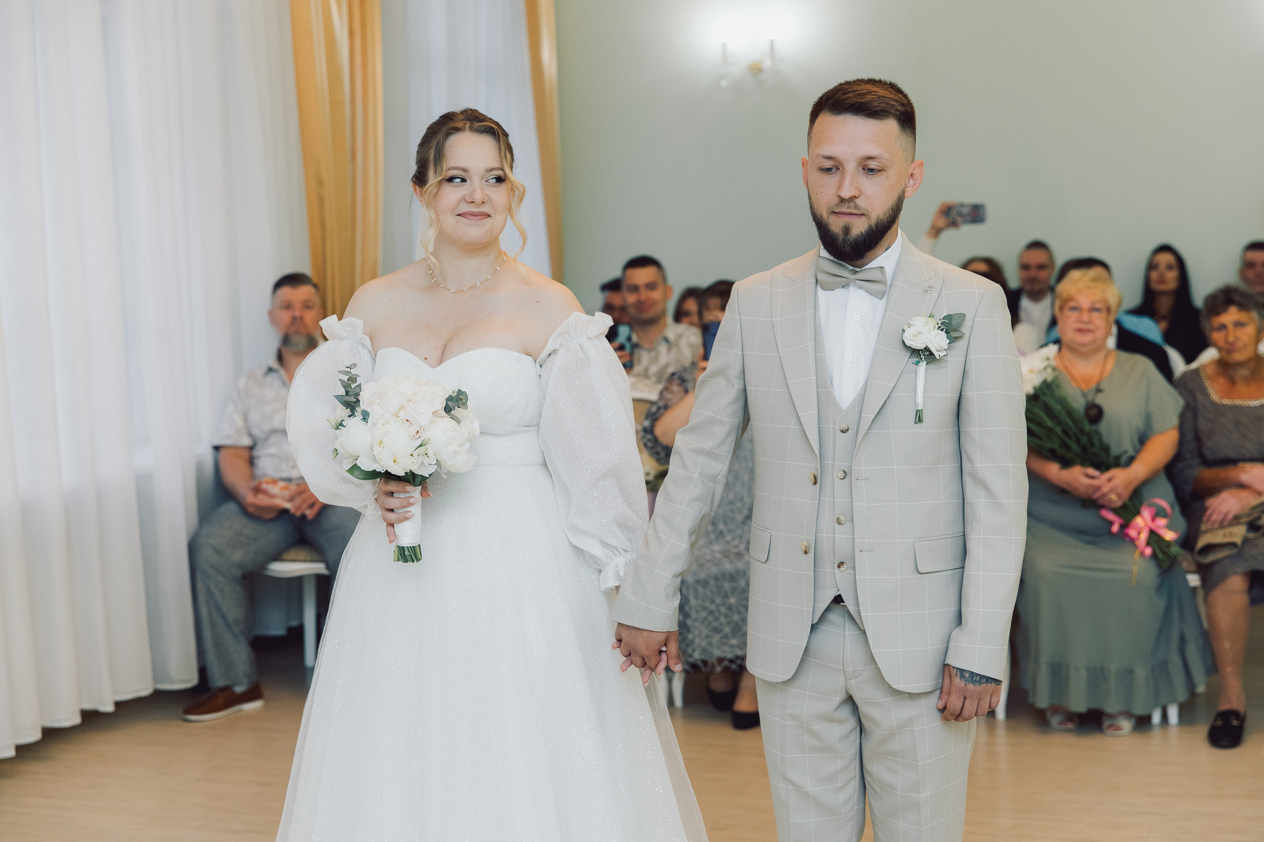 ЗАГС Щелково