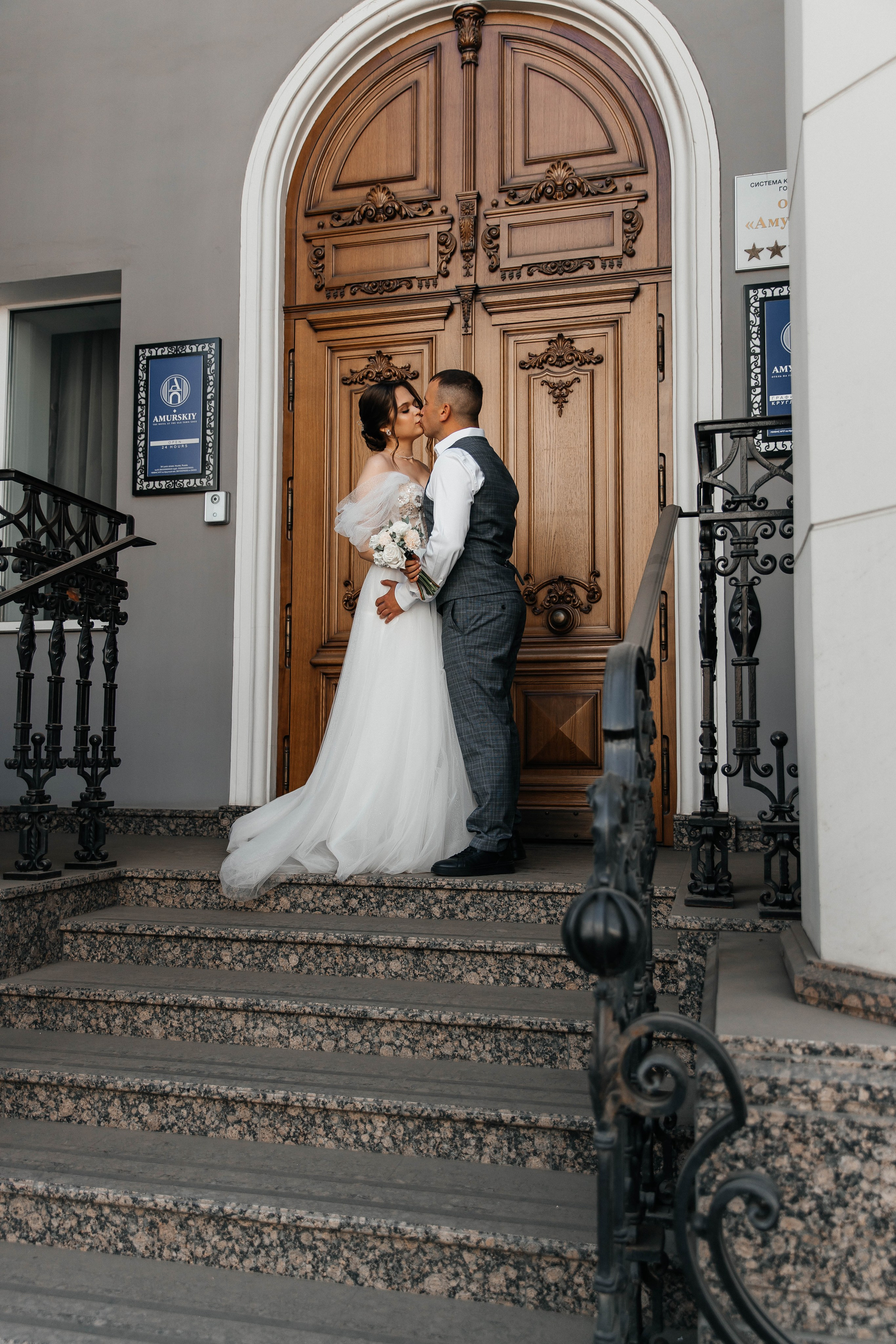 Константин и Елена. Свадебный фотограф в Иркутске Анна Малюшова