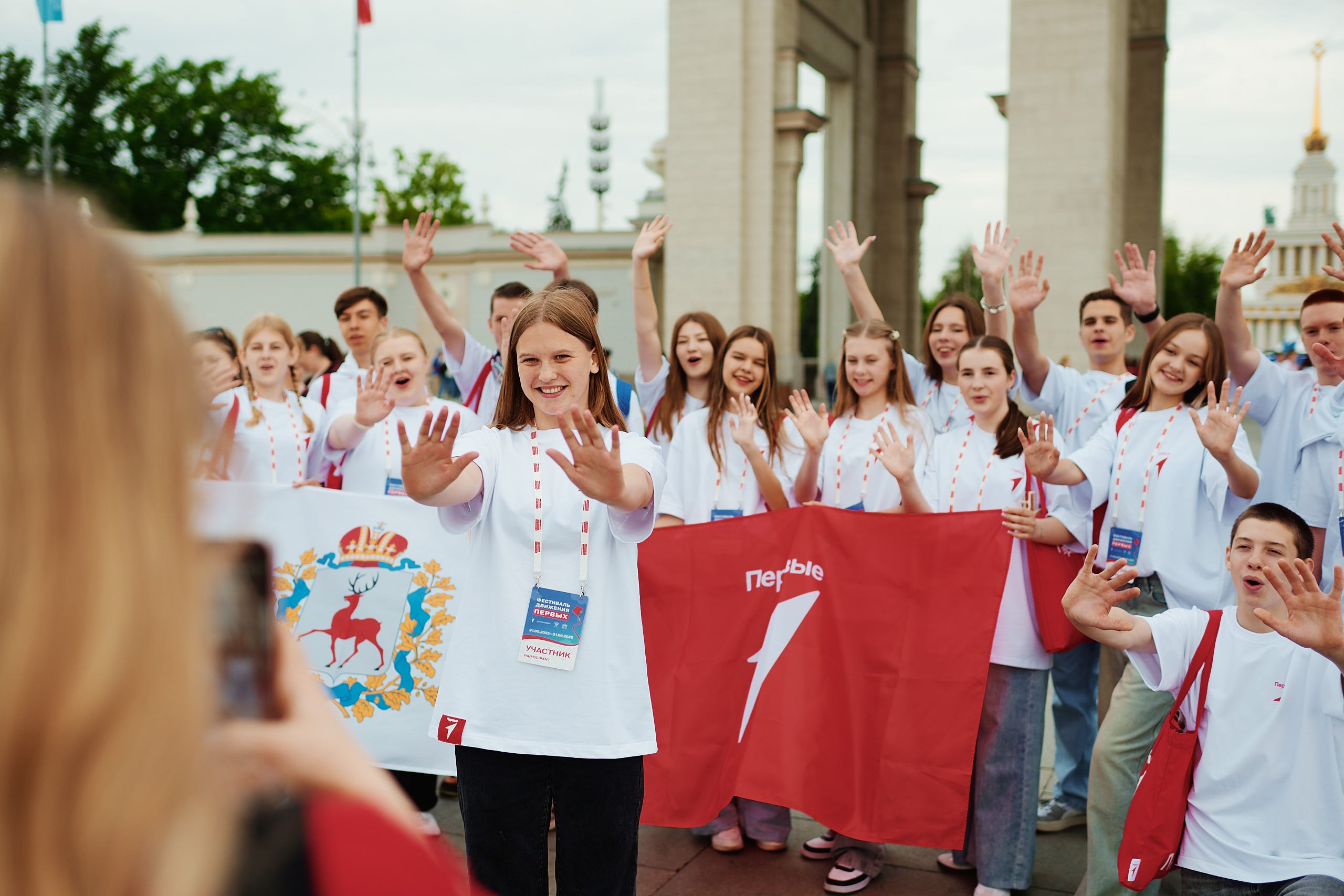 Фестиваль Движения Первых 2025. Репортажная съемка в Москве