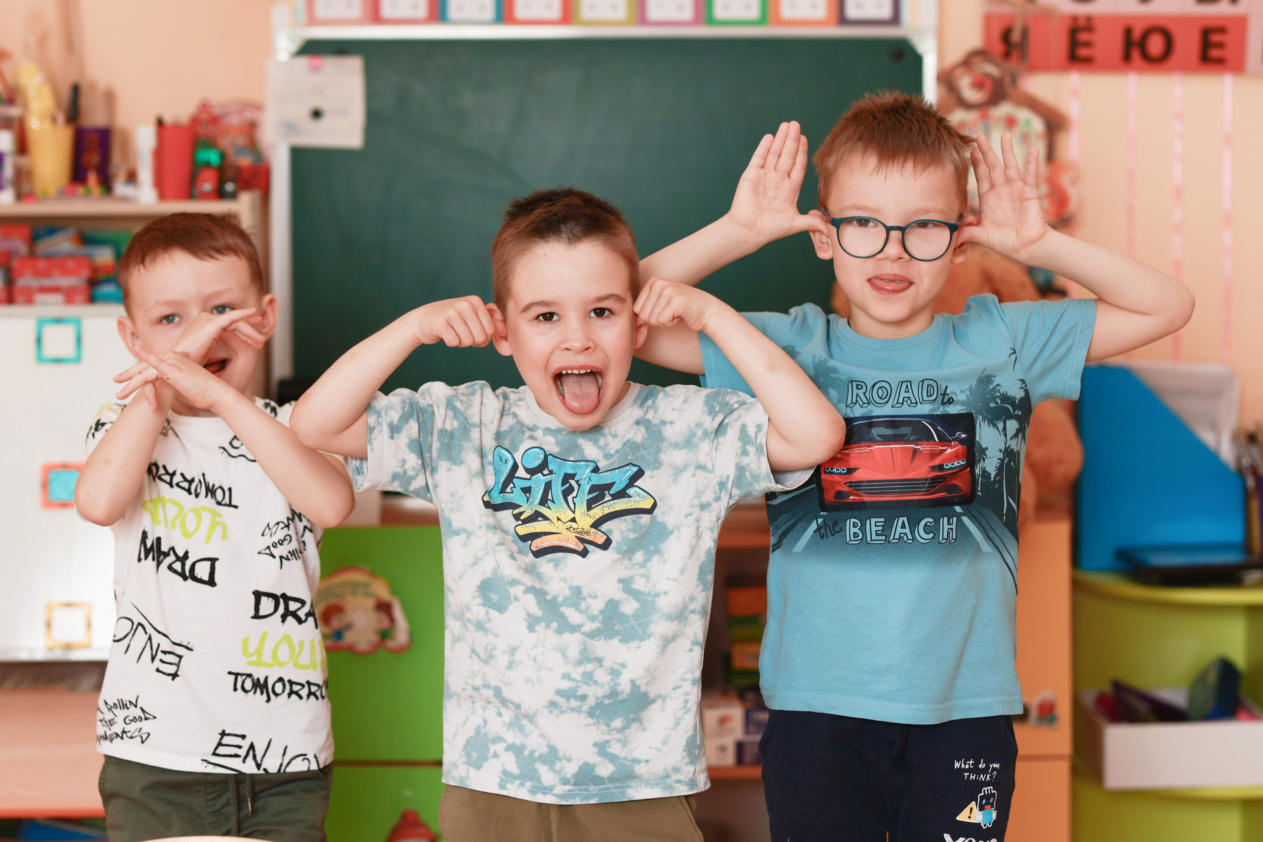 Детские сады