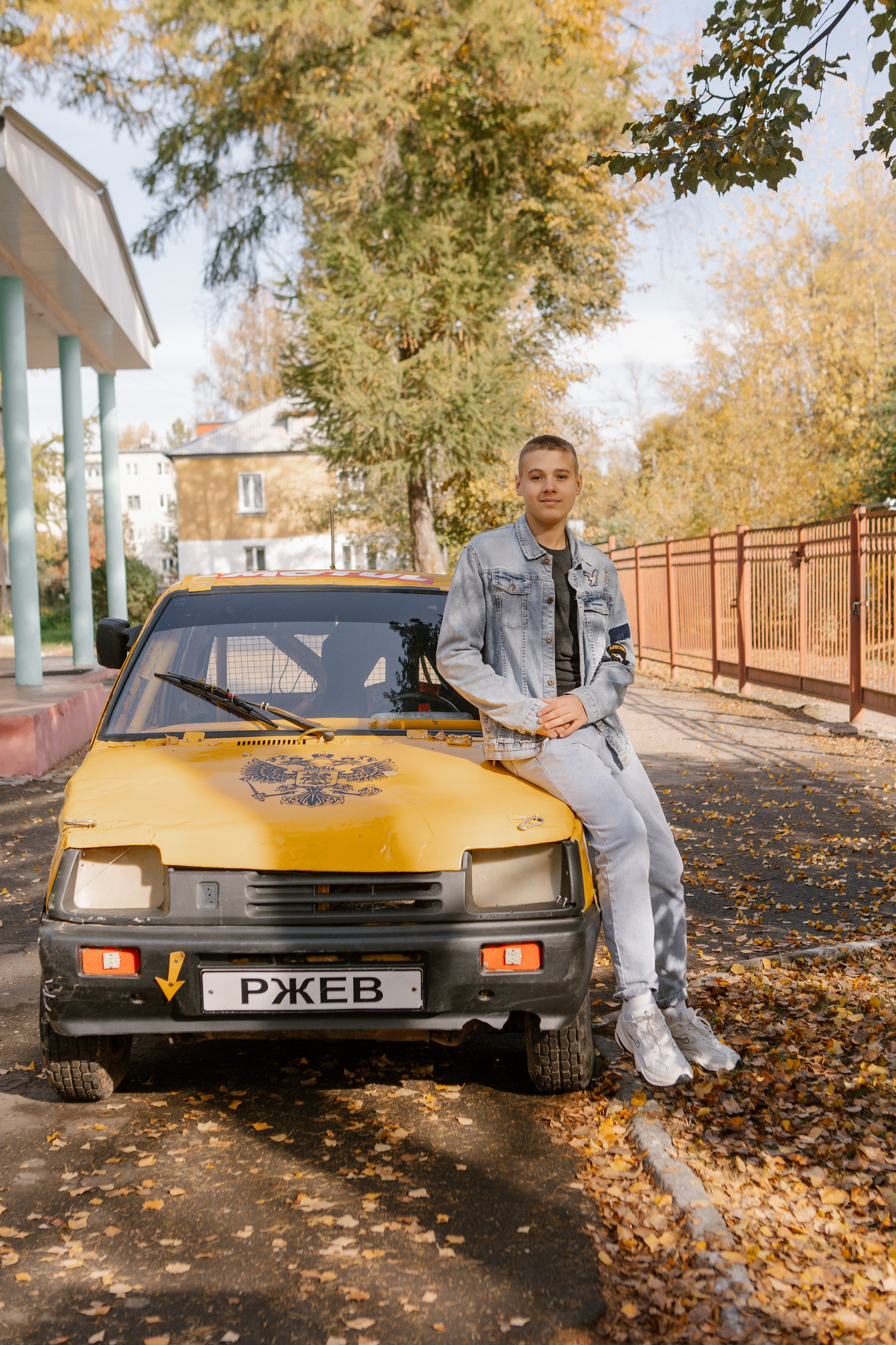 Старшая школа