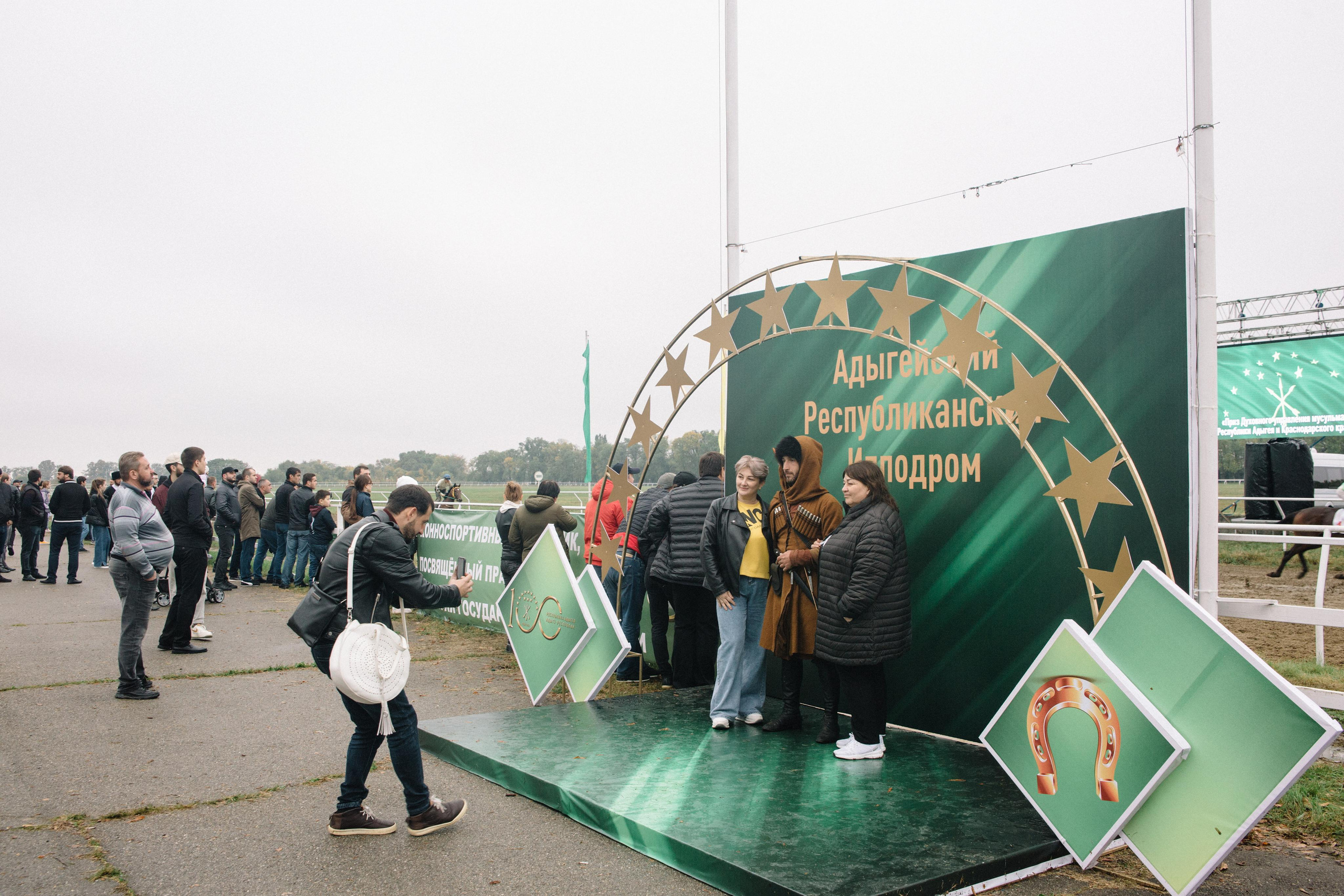 100-летие государственности Республики Адыгея. Скачки. Семейный и свадебный фотограф в Майкопе Михаил Мартиросян