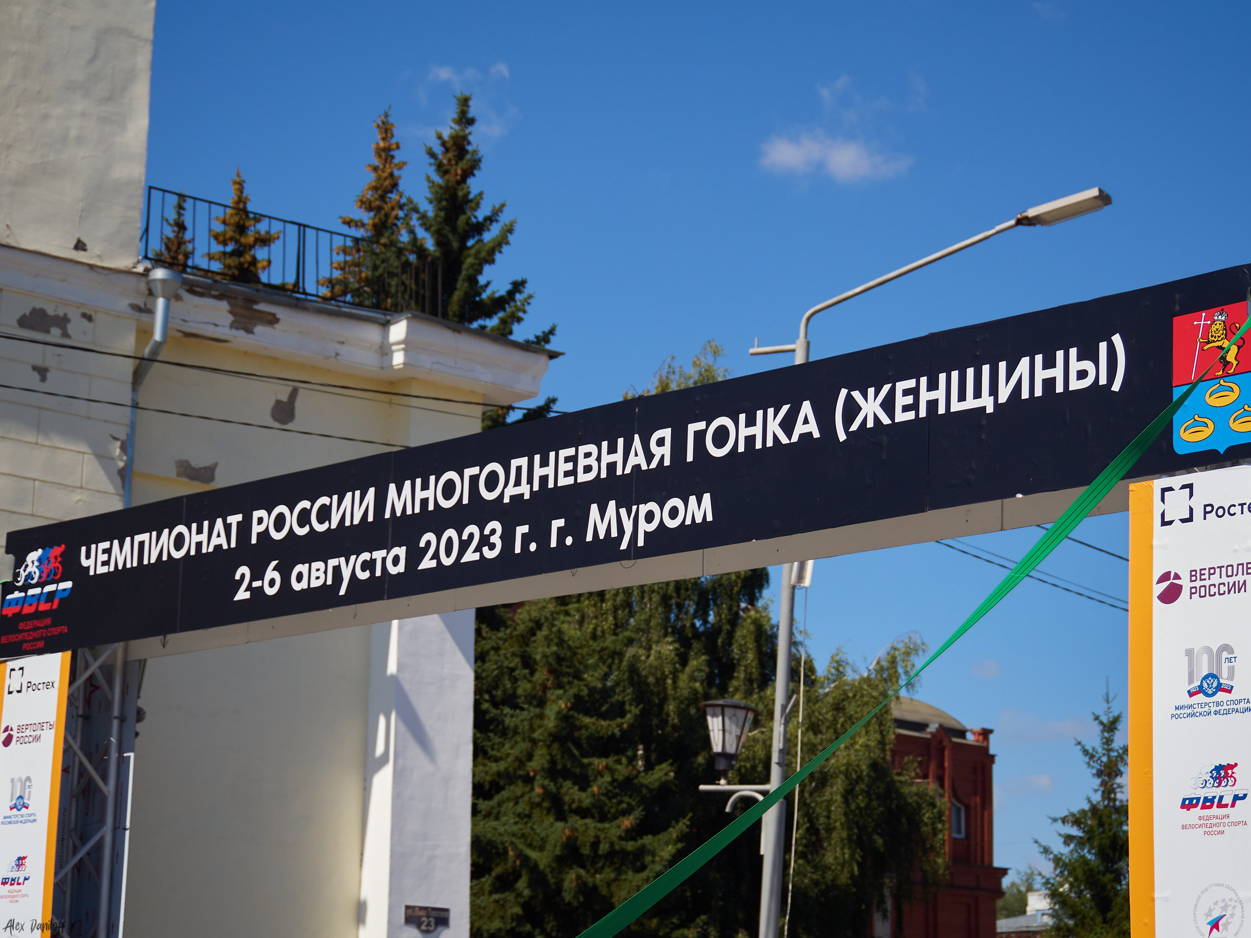 Чемпионат по велоспорту 2023. Муром-Инфо. Новости культуры, образования, спорта в городе Муром